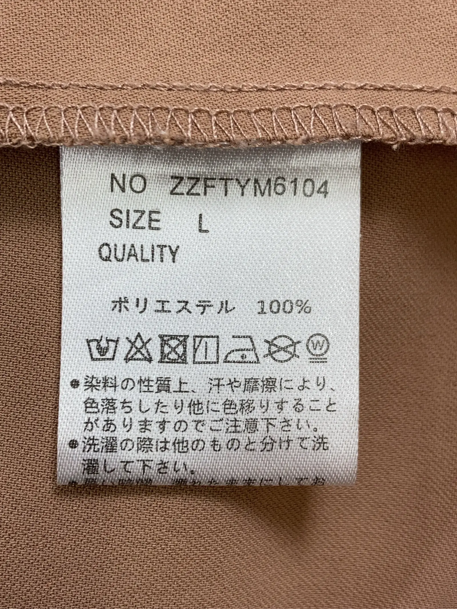 https://r2-worker.digdig.jp/product/aae071d0-6a81-480a-b39c-1467887c3de9/6d854497-f499-4c3d-9725-2606a4351fa1