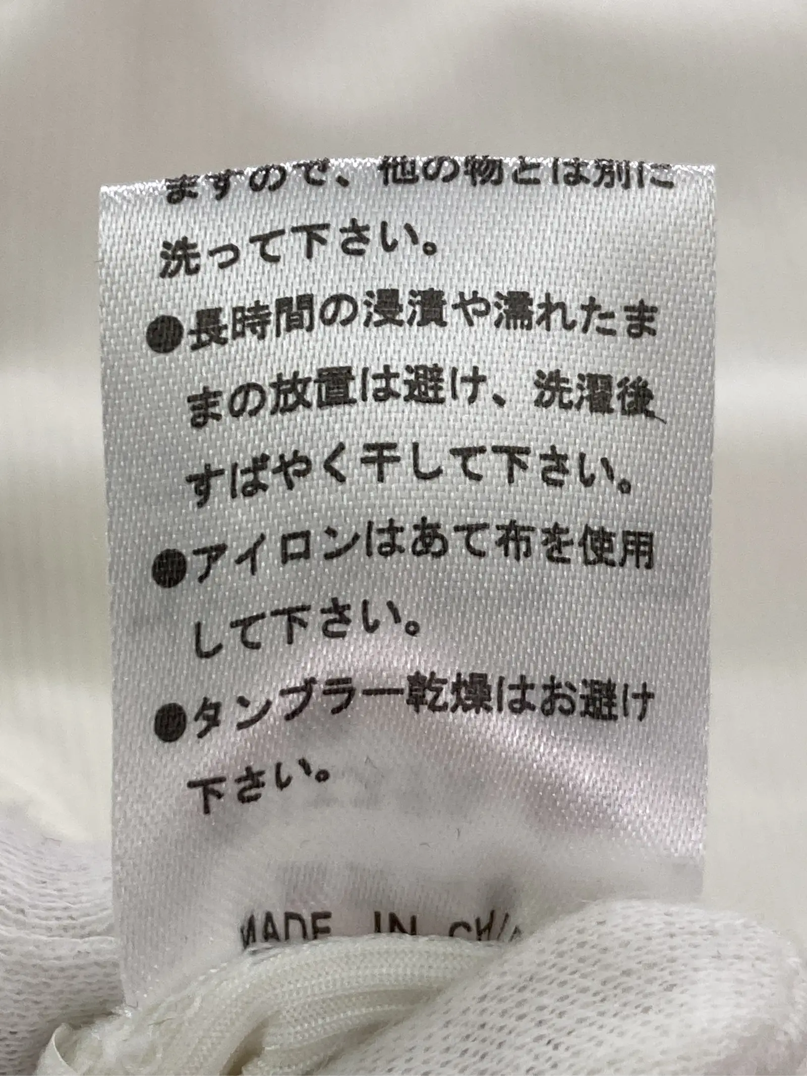 https://r2-worker.digdig.jp/product/aae2d967-efec-4c92-864b-0d0616426b71/32132ac8-8bd8-4360-b22b-1c15278a2684