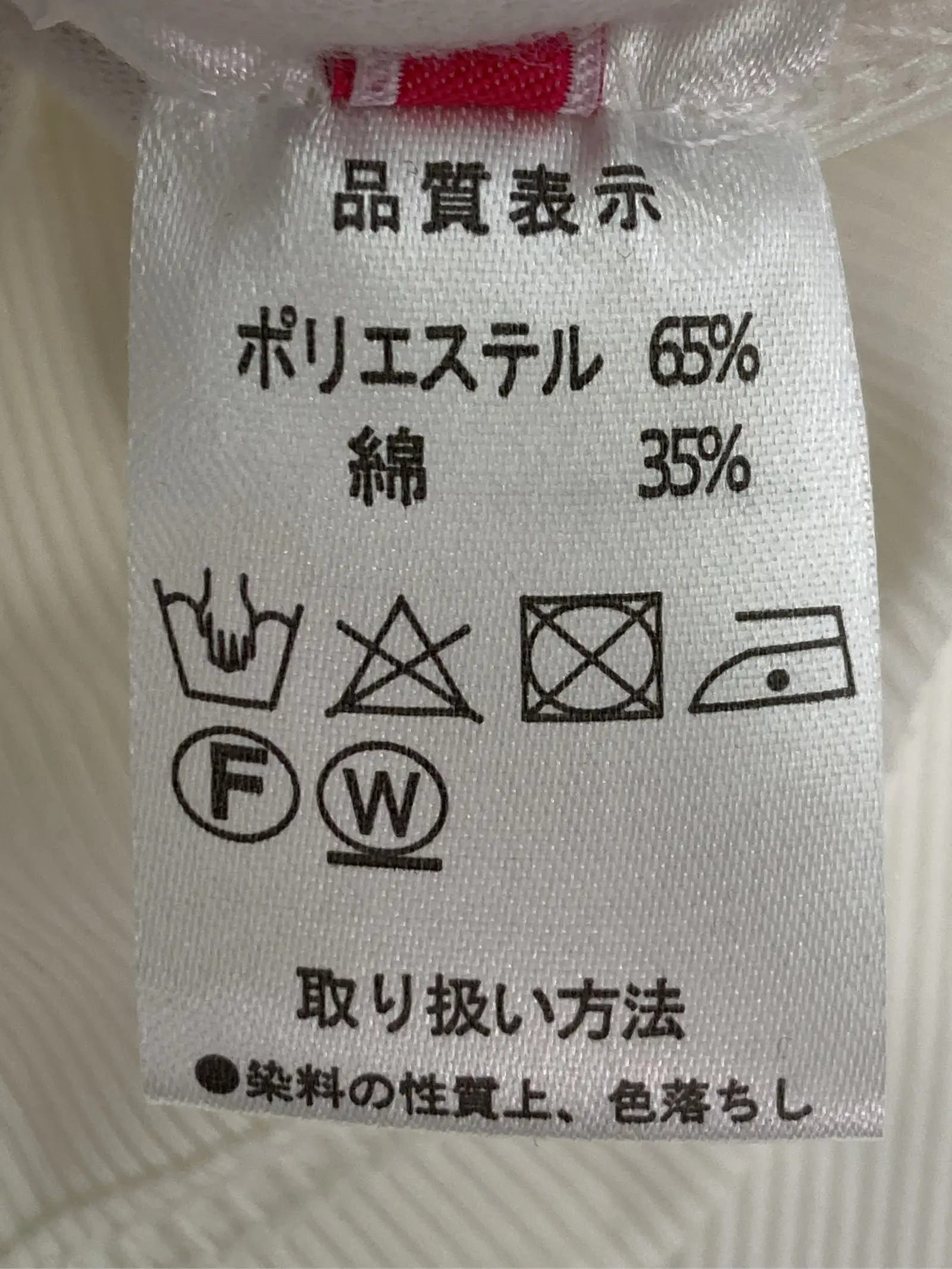https://r2-worker.digdig.jp/product/aae2d967-efec-4c92-864b-0d0616426b71/94c5943e-ec71-44b9-af14-7d754e1c2d65