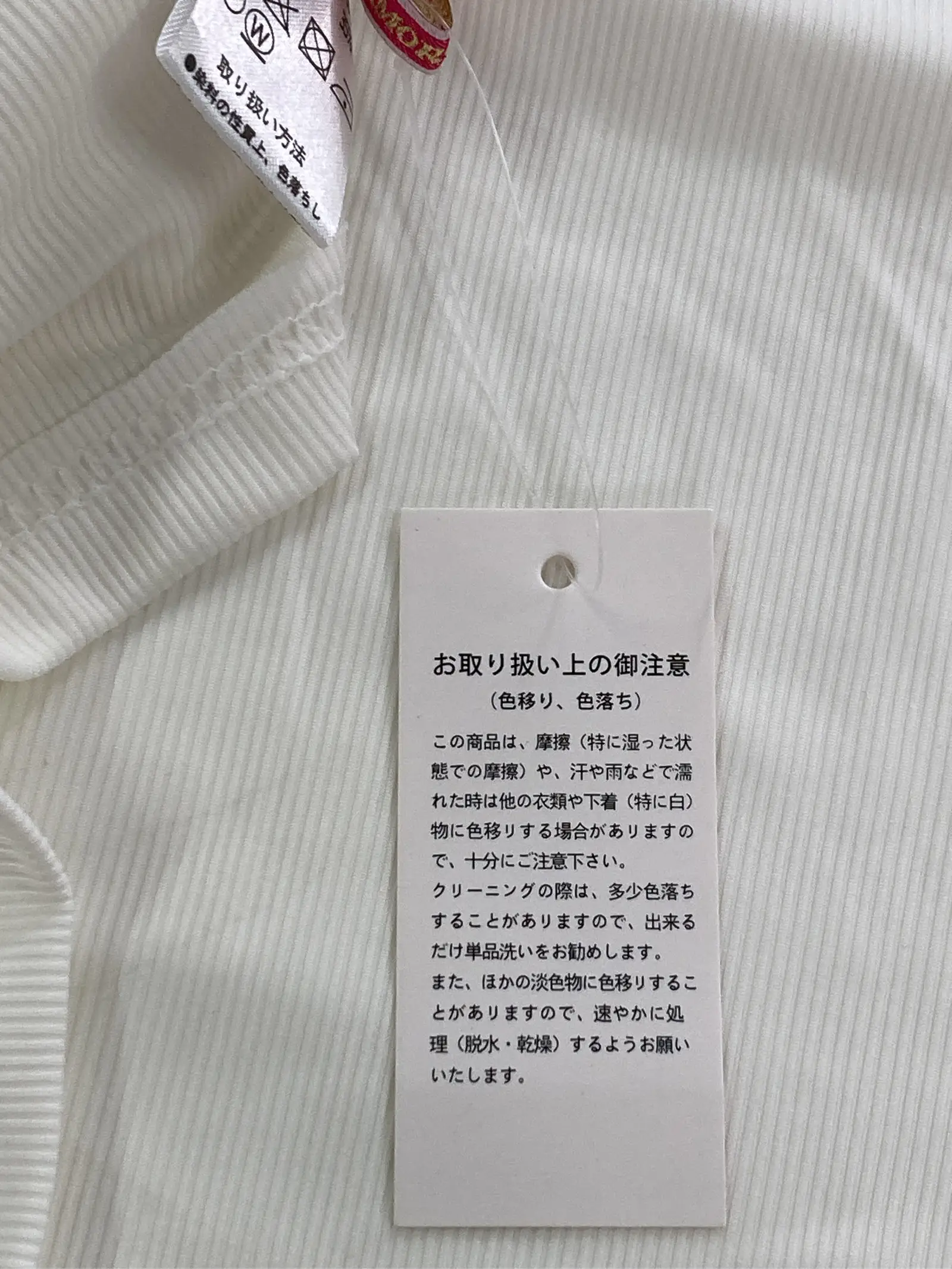 https://r2-worker.digdig.jp/product/aae2d967-efec-4c92-864b-0d0616426b71/ff71d181-4a74-4c1d-93fb-cc745211ee5e