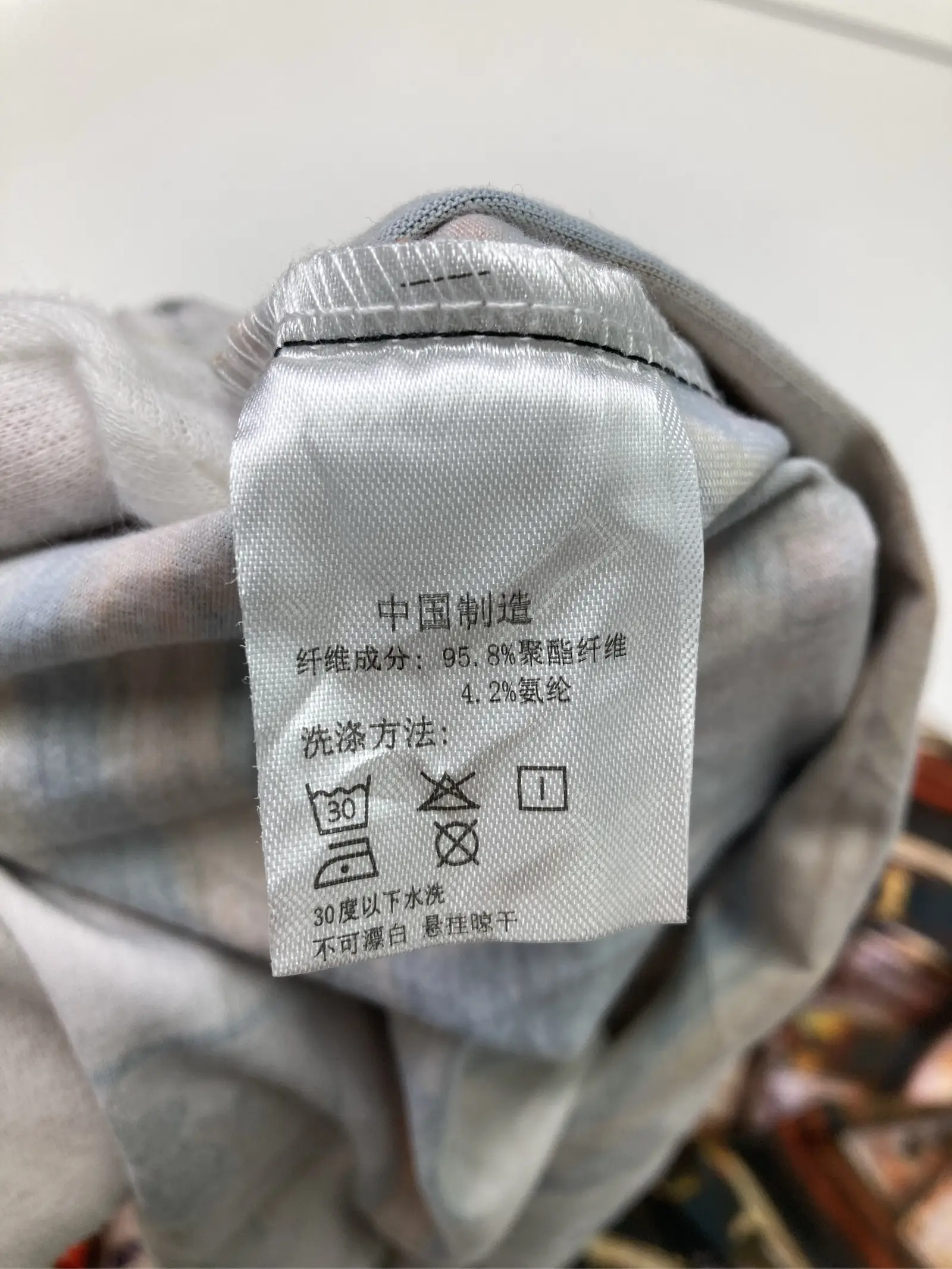 https://r2-worker.digdig.jp/product/aae347ea-e67a-456f-8b86-89c22b13a41f/e04803a9-1f06-4be0-8f19-7628c982cd4d