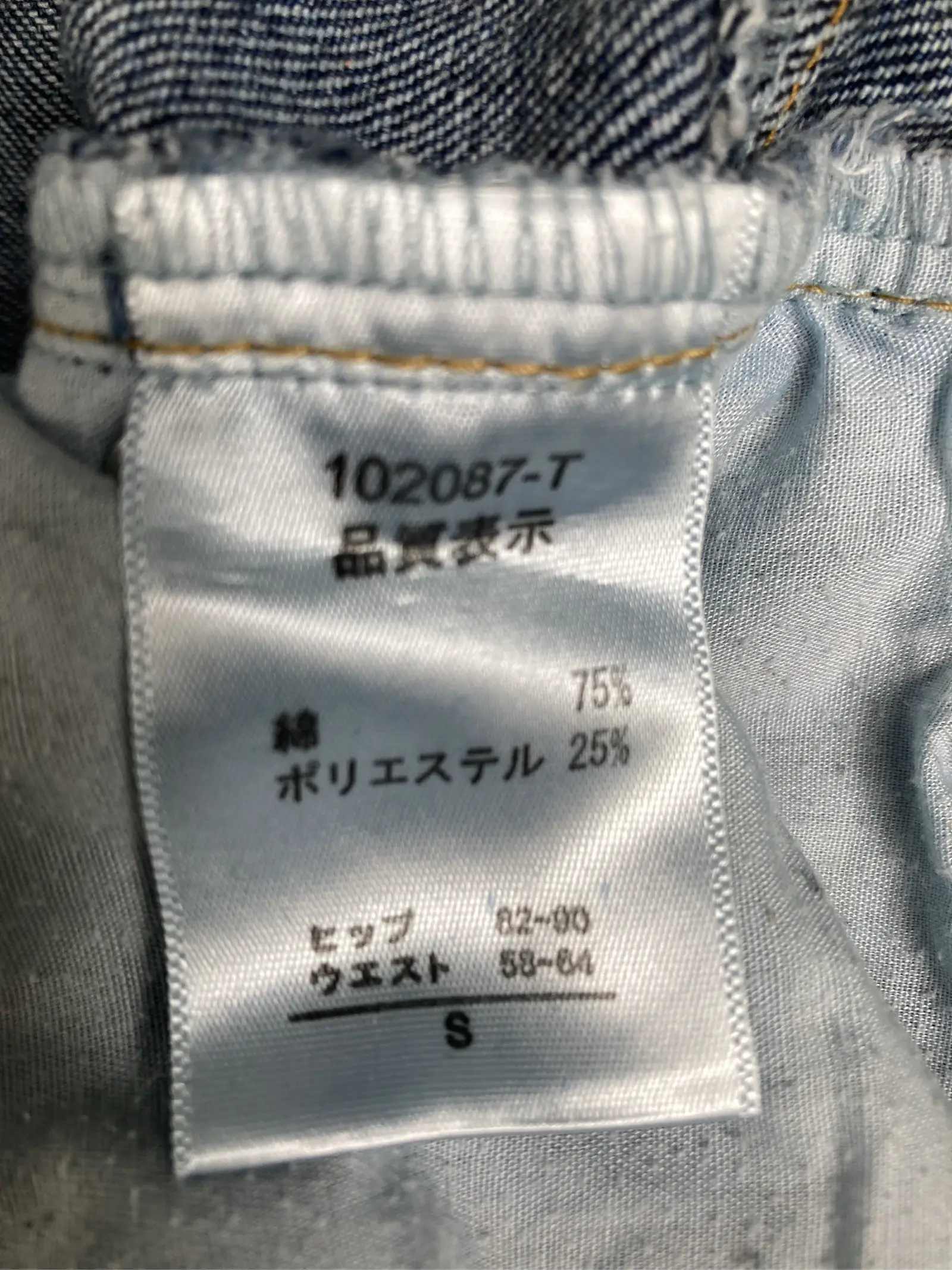 https://r2-worker.digdig.jp/product/aae513ad-b15f-4438-b06b-9447bf35aef1/9d7c3cc4-bdad-4a08-bdad-76e4980e828e