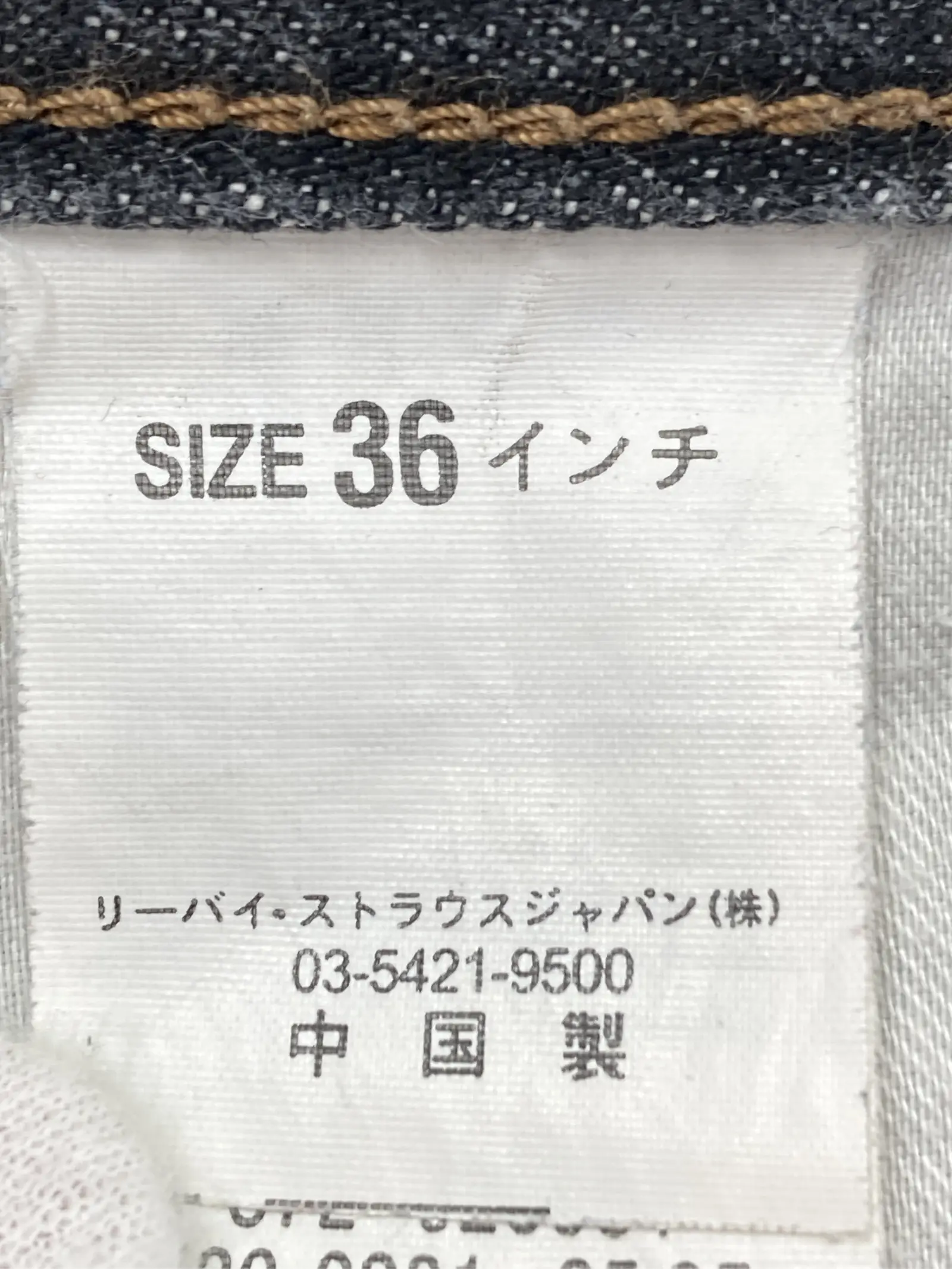 https://r2-worker.digdig.jp/product/aae55612-eea7-41c1-bef8-19e731855233/6fff3ad8-df20-4529-945c-051d55b391f0