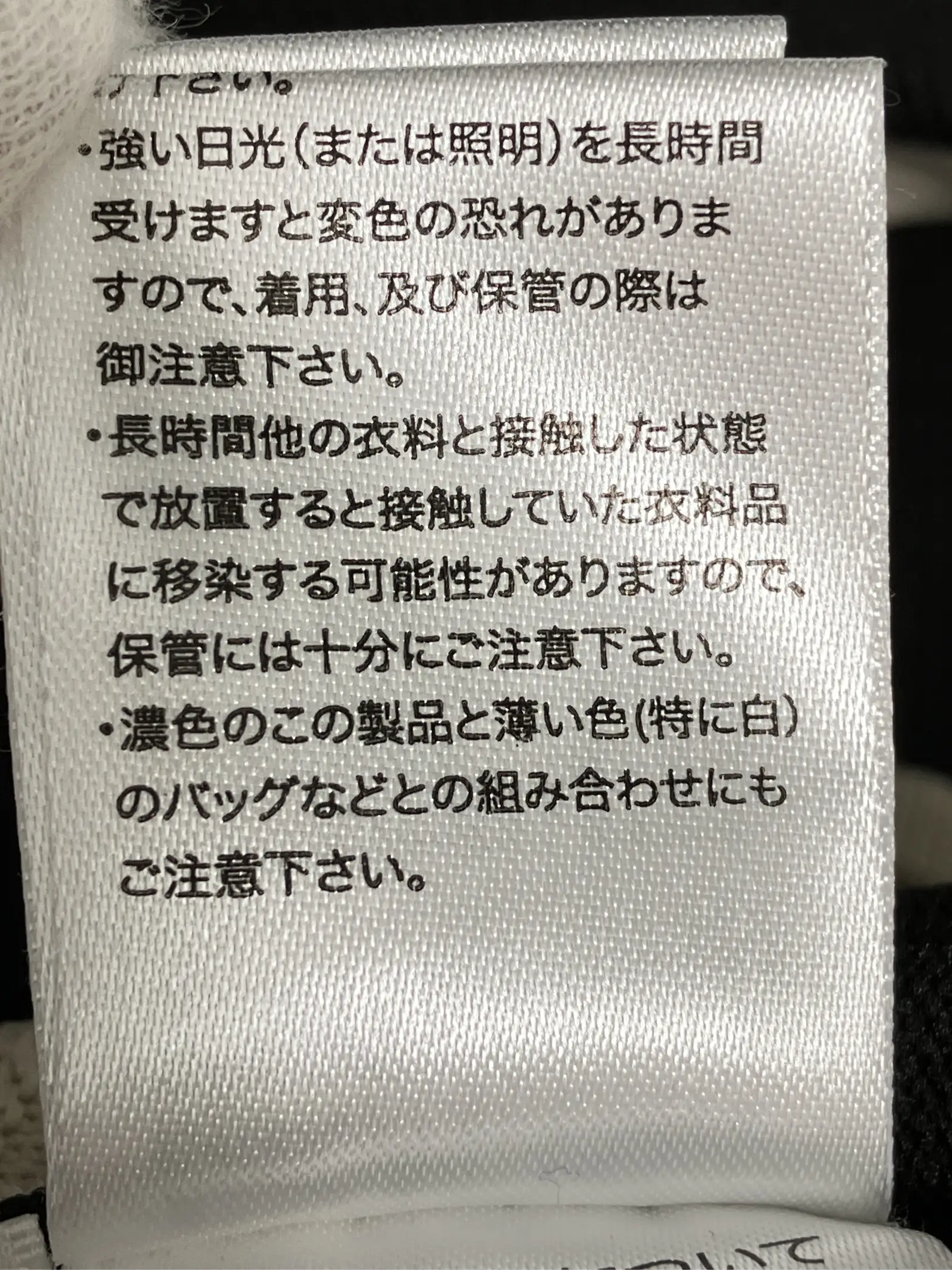https://r2-worker.digdig.jp/product/aae56ee1-406f-498e-b9fd-f1ba788a5632/2f902a1e-4ced-420b-b602-958605a07955