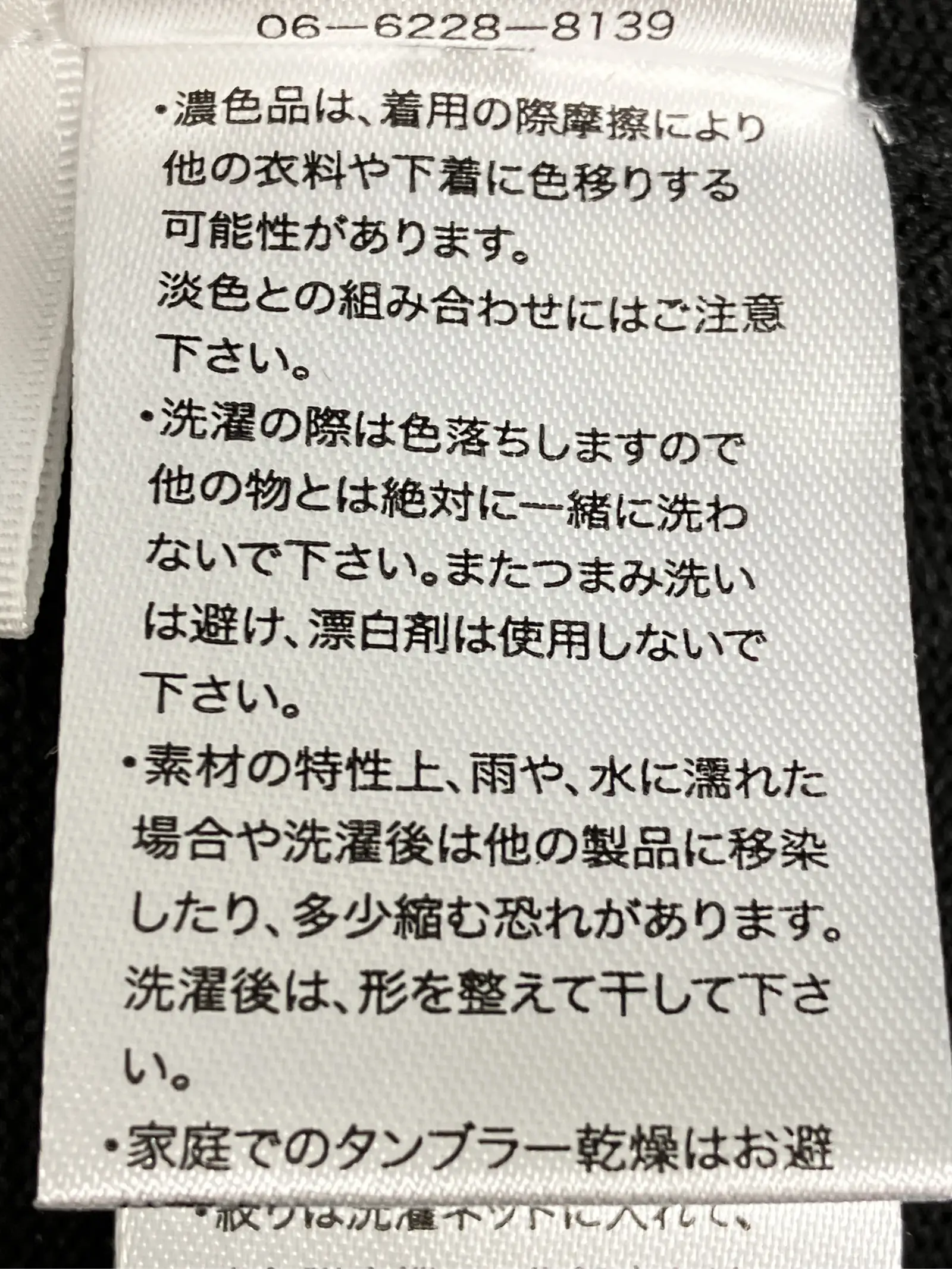 https://r2-worker.digdig.jp/product/aae56ee1-406f-498e-b9fd-f1ba788a5632/5c8329a0-a425-4681-90a1-345487ef8f68