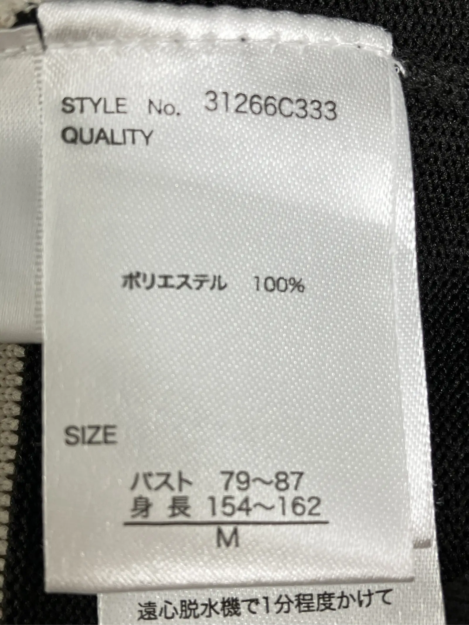 https://r2-worker.digdig.jp/product/aae56ee1-406f-498e-b9fd-f1ba788a5632/91835fb8-9788-4da3-b2f0-9bad88b3cc6b