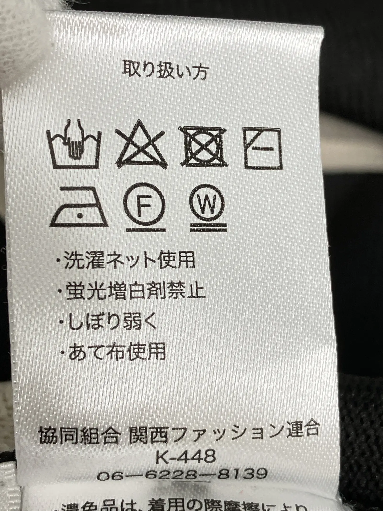 https://r2-worker.digdig.jp/product/aae56ee1-406f-498e-b9fd-f1ba788a5632/a032badd-3594-4abd-b64e-9183123994bd