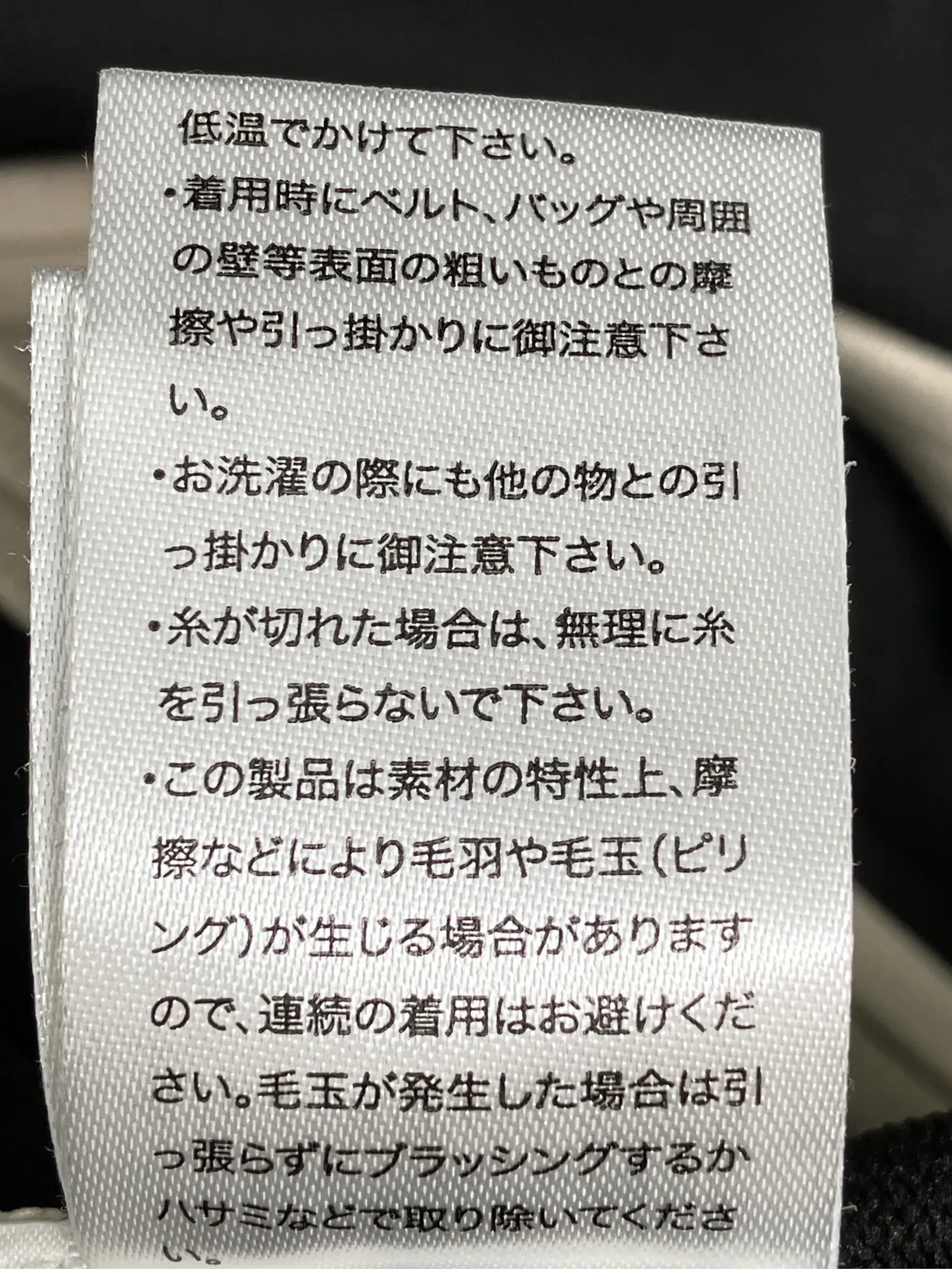 https://r2-worker.digdig.jp/product/aae56ee1-406f-498e-b9fd-f1ba788a5632/b525b592-6a0c-4a6f-9979-a87f6c53da1e