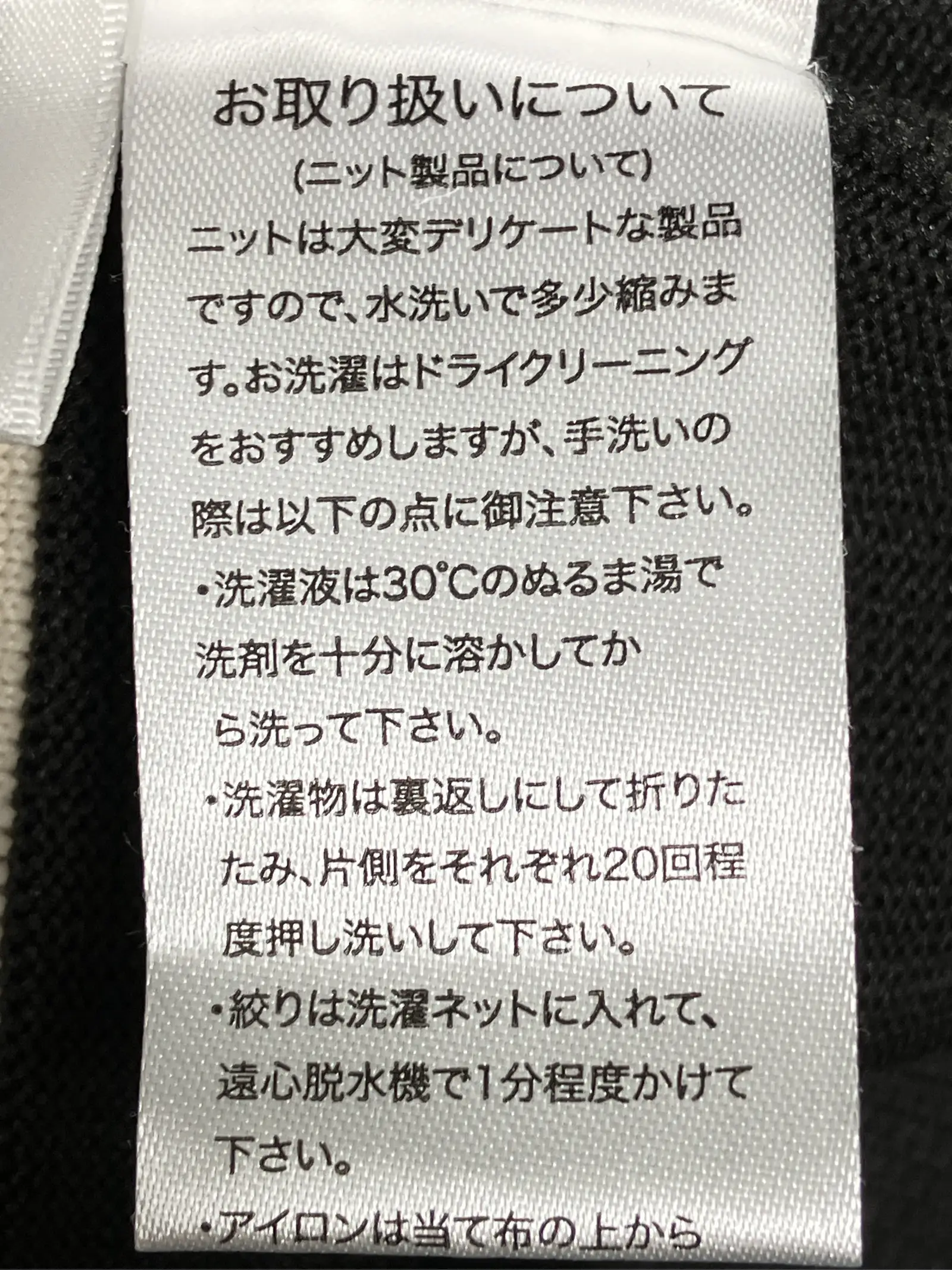 https://r2-worker.digdig.jp/product/aae56ee1-406f-498e-b9fd-f1ba788a5632/f578dd45-8cc0-47f0-9b08-0525579b09ed