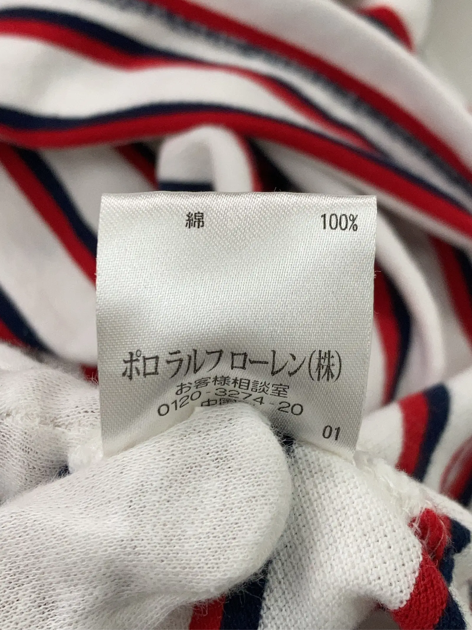 https://r2-worker.digdig.jp/product/aae6daee-eadf-4571-b357-fb40293fca18/39bd5d95-6ca3-4be4-9b80-a3d63d374df3