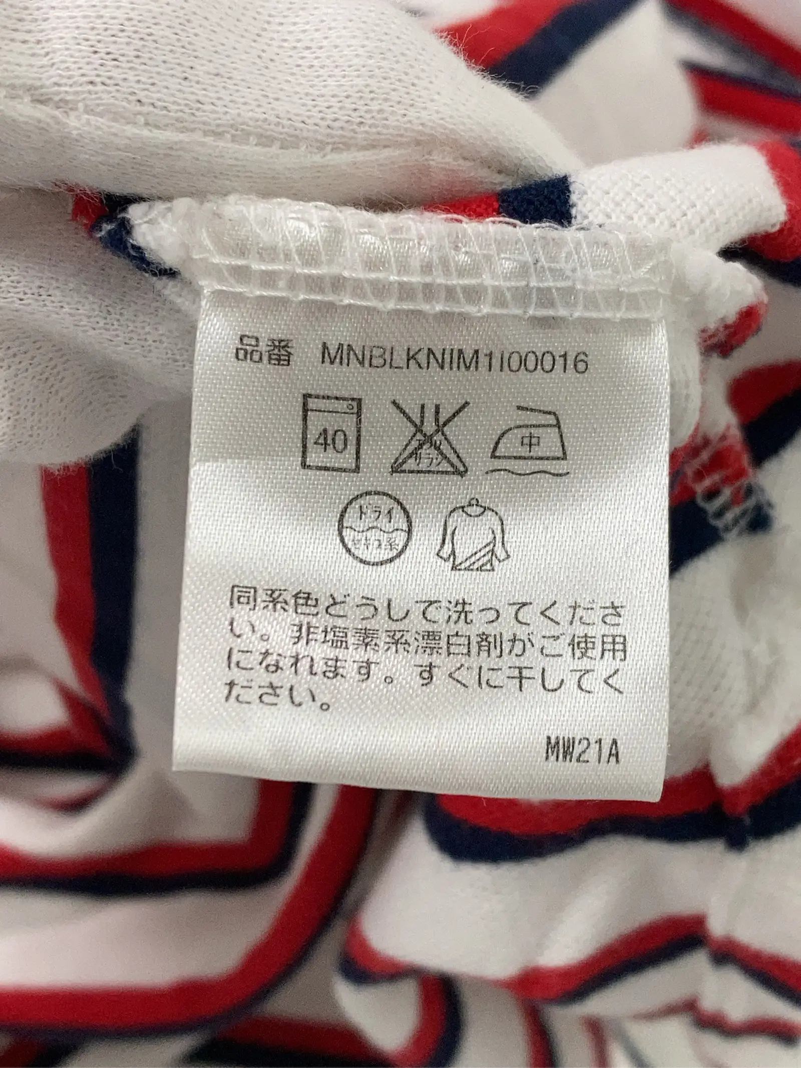 https://r2-worker.digdig.jp/product/aae6daee-eadf-4571-b357-fb40293fca18/afbe7ffe-5e42-42c4-abab-9c8ae1fbd1a8