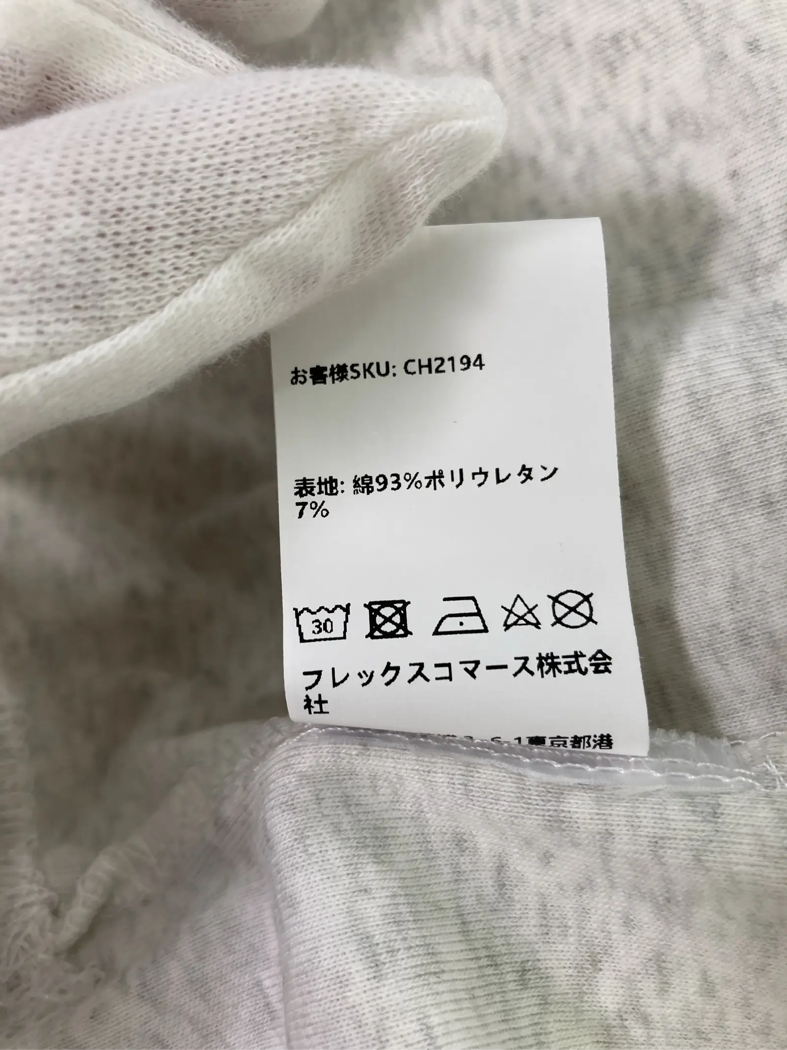 https://r2-worker.digdig.jp/product/aae84011-0ba0-426c-a89f-bb792d75f766/d7a55813-158c-4bca-9661-6a5ef9d8e15f