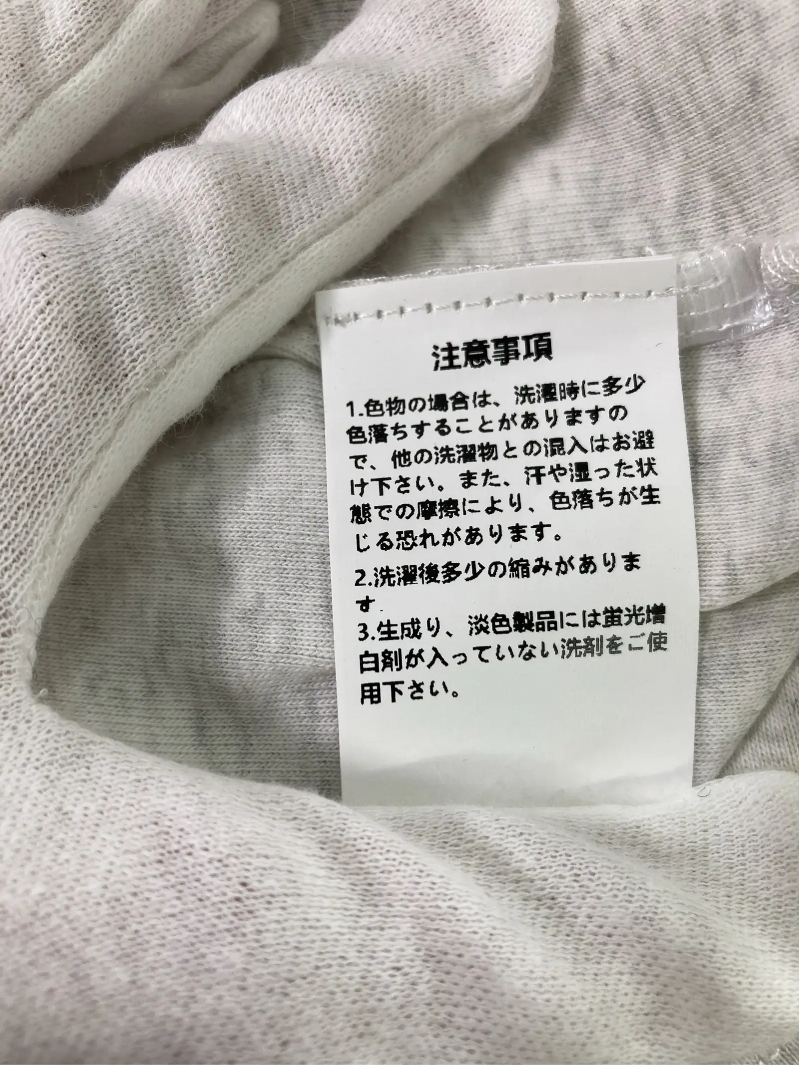 https://r2-worker.digdig.jp/product/aae84011-0ba0-426c-a89f-bb792d75f766/eb8d938f-369b-4a06-bb61-a5c41b38448c