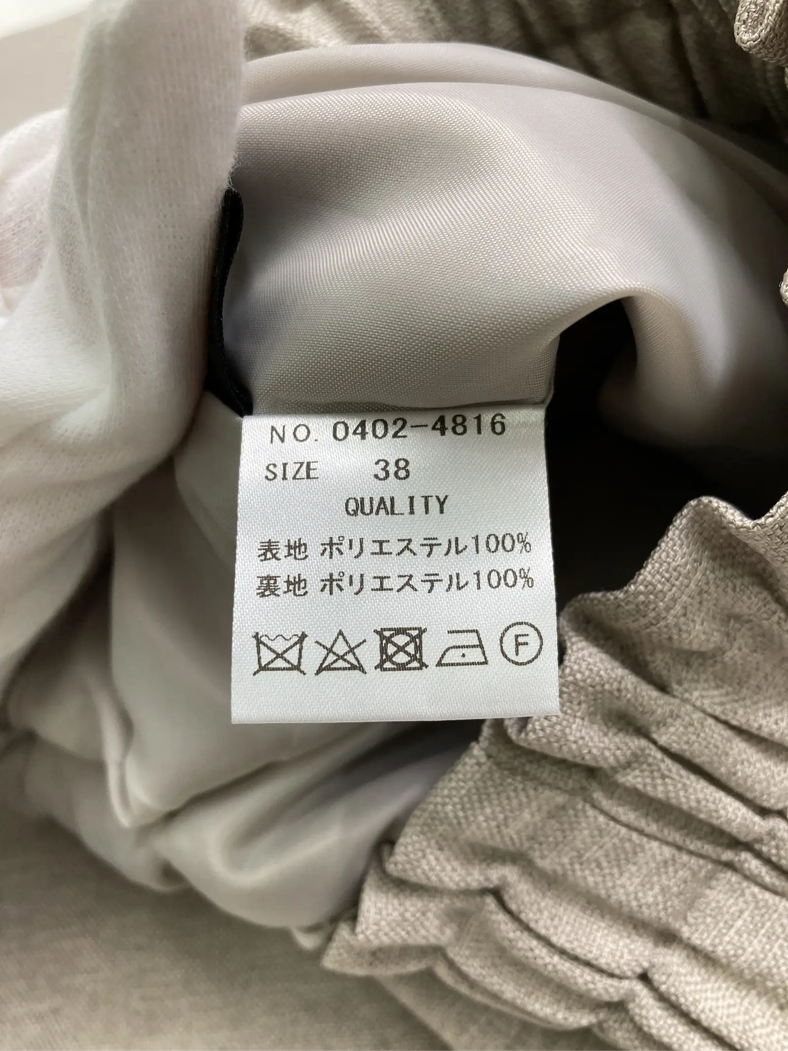https://r2-worker.digdig.jp/product/aaea2185-801b-4df7-af4a-8567939e2fd7/3a81a30a-3de8-481e-ae49-cc16833b00f5