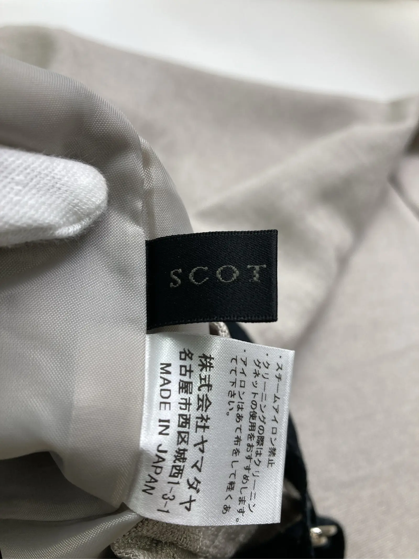 https://r2-worker.digdig.jp/product/aaea2185-801b-4df7-af4a-8567939e2fd7/50496237-a75d-483b-8ee2-acdd0e94154b