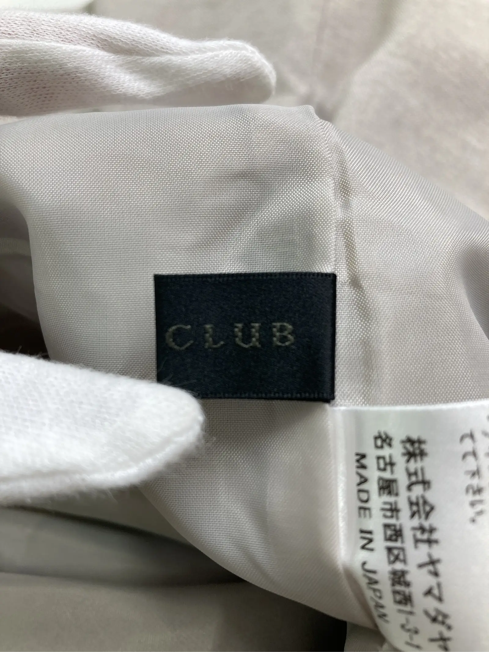 https://r2-worker.digdig.jp/product/aaea2185-801b-4df7-af4a-8567939e2fd7/548c1b30-3cbc-4c7e-b8e3-f809384725f2