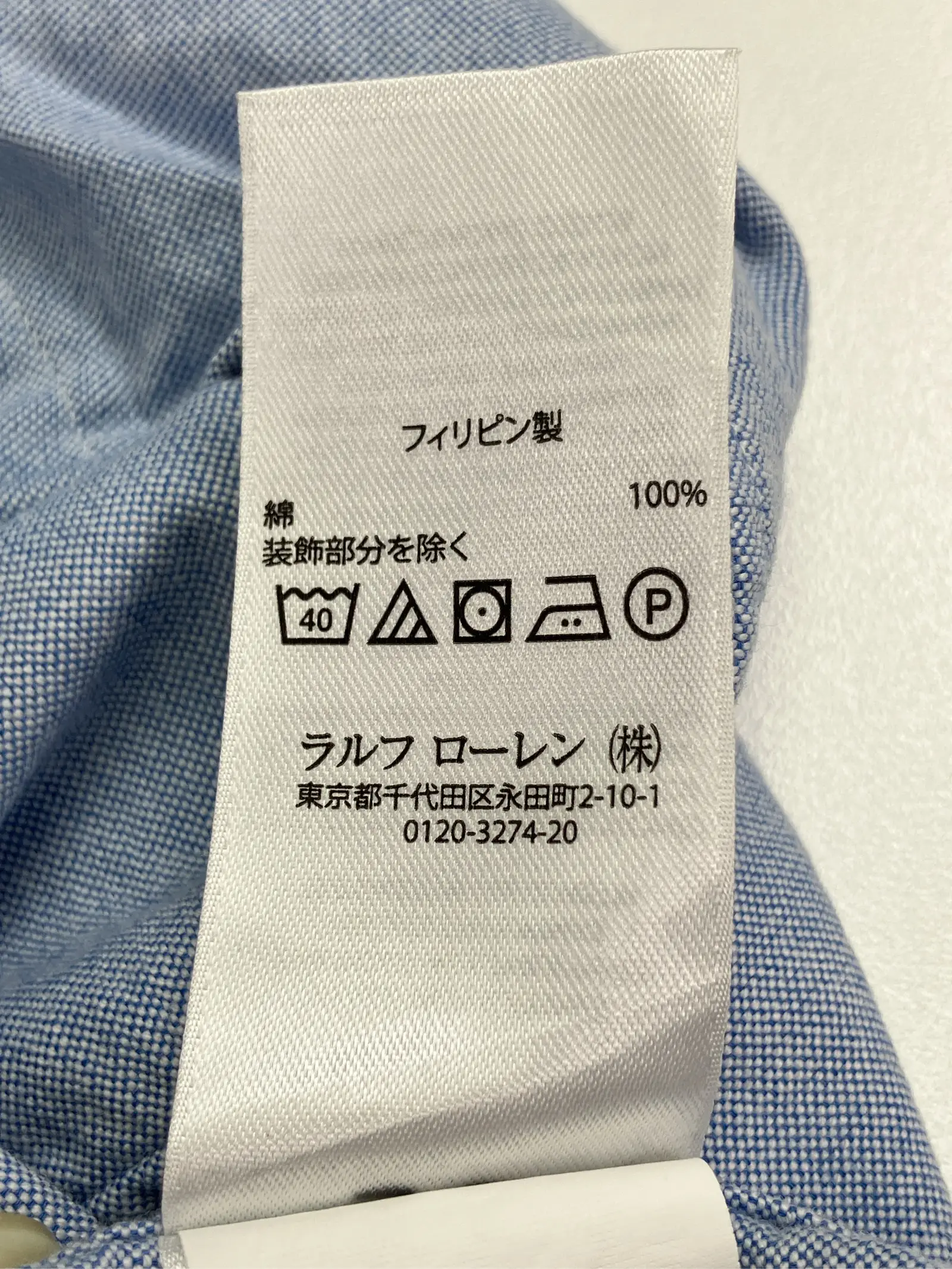 https://r2-worker.digdig.jp/product/aaef5784-ae04-47d1-9d13-55e3370168e0/8df65cb0-4443-473c-a224-65cc33878845