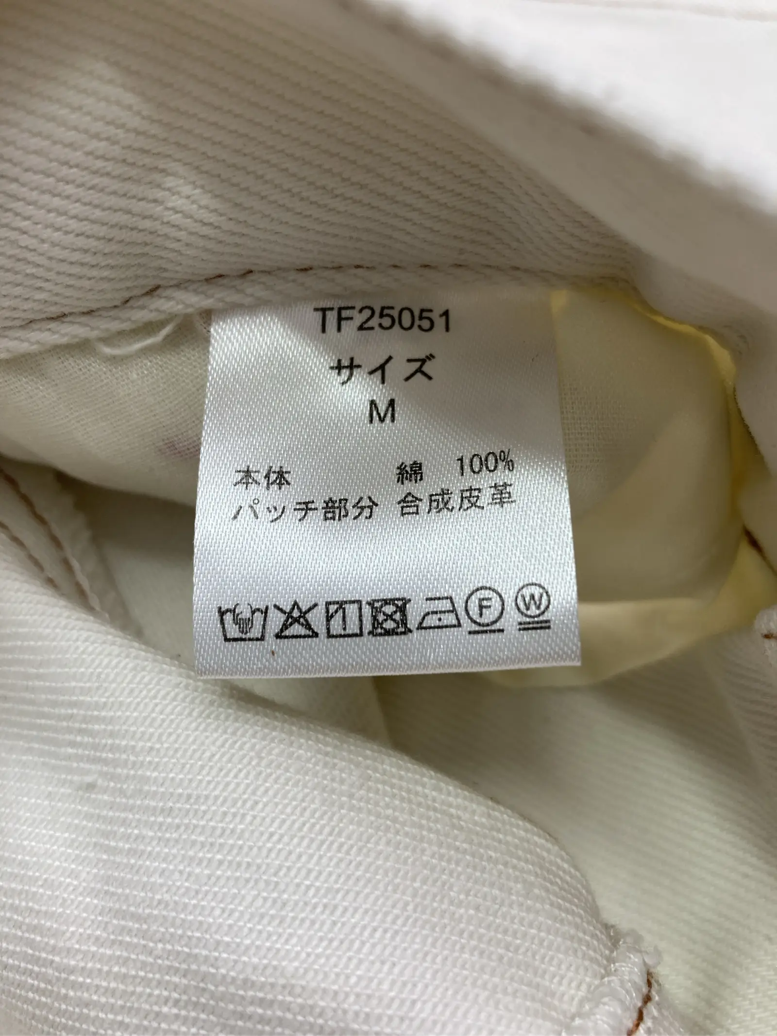 https://r2-worker.digdig.jp/product/aaf1028b-eba7-4bd7-83f3-1b078bb004f3/11494d96-3c23-427a-8bd2-fae34adb303b