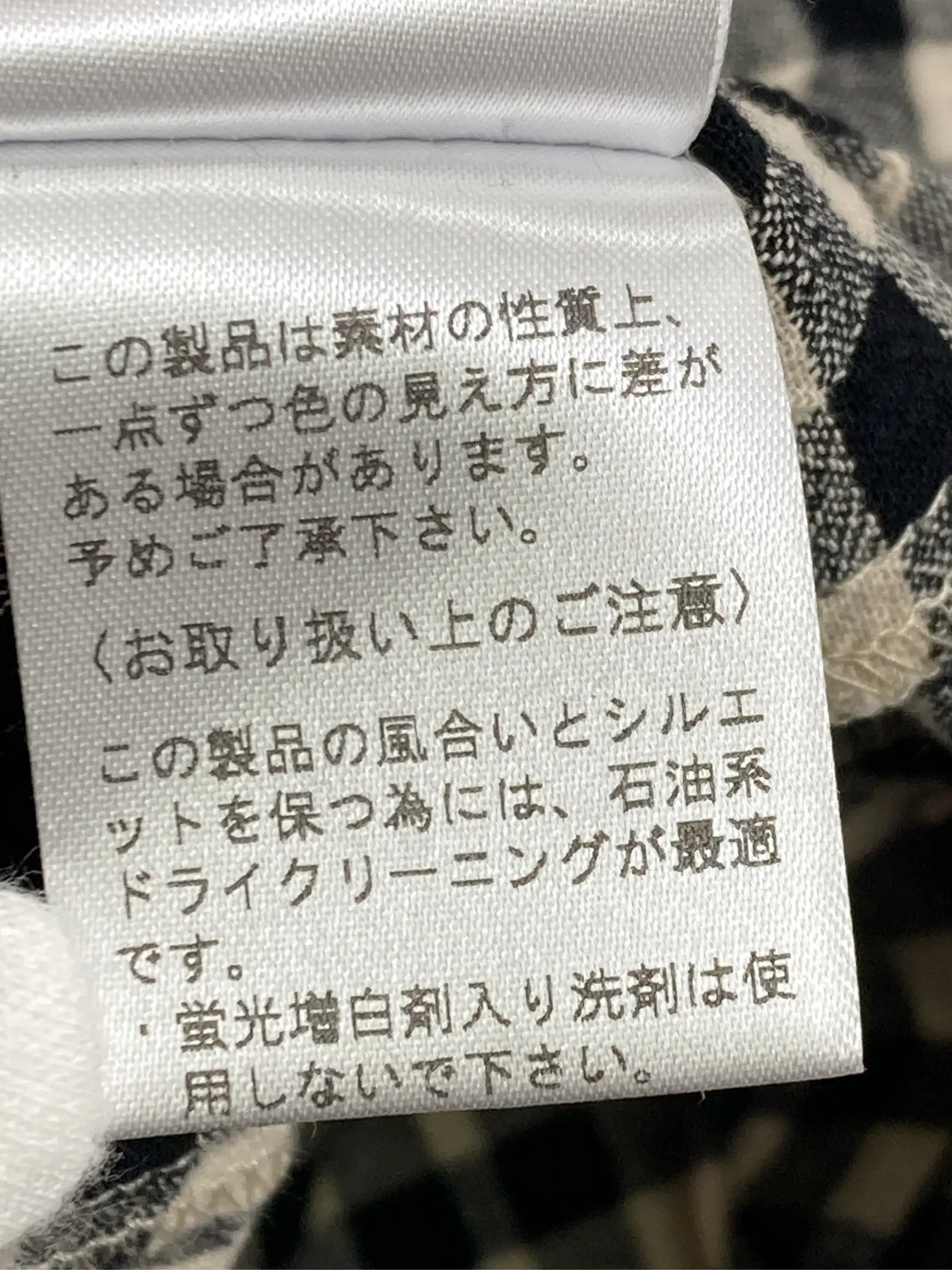 https://r2-worker.digdig.jp/product/aaf17a84-99fc-4ee0-b547-2945ceac008e/1712da45-6b1a-4a5b-8a79-97e0ce9d9810
