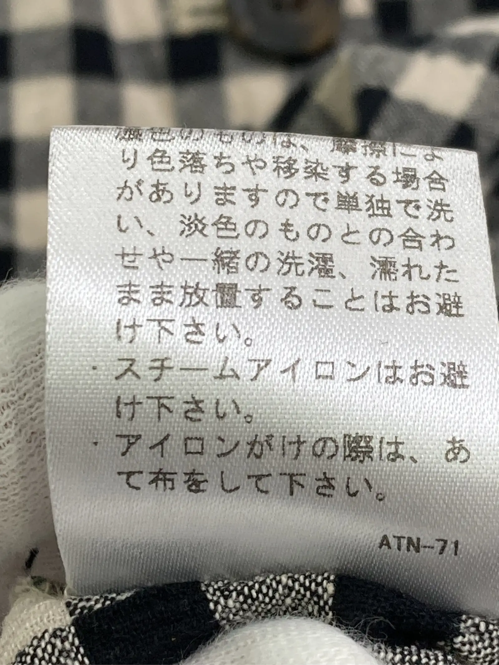 https://r2-worker.digdig.jp/product/aaf17a84-99fc-4ee0-b547-2945ceac008e/49bdd7d9-95ed-45a5-ab98-73f33c9ce43d