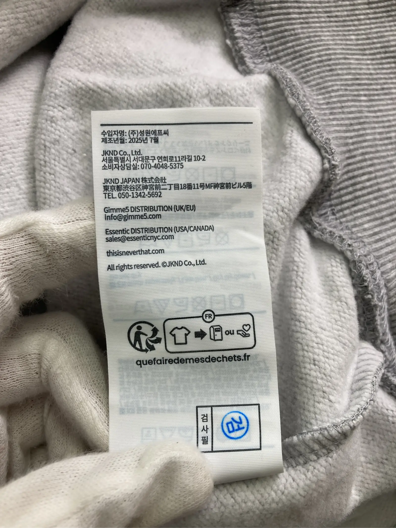 https://r2-worker.digdig.jp/product/aaf27b53-01d4-4f34-b0f2-244c65e89ca9/1b689c22-7ab2-4d59-a720-67e091132488