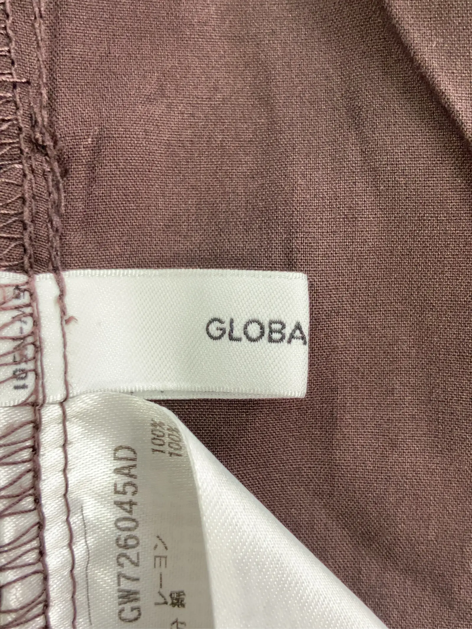 https://r2-worker.digdig.jp/product/aaf5891f-1525-4775-beff-58fb985408fb/3385167d-99df-4bf0-a917-4cd729112c74