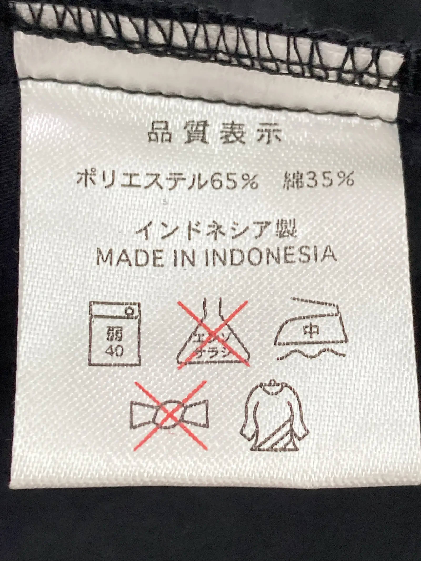 https://r2-worker.digdig.jp/product/aaf7364a-71f3-4e4b-a300-a8da36010ba4/bd84a74b-1611-4204-b30a-bdd509a2cceb