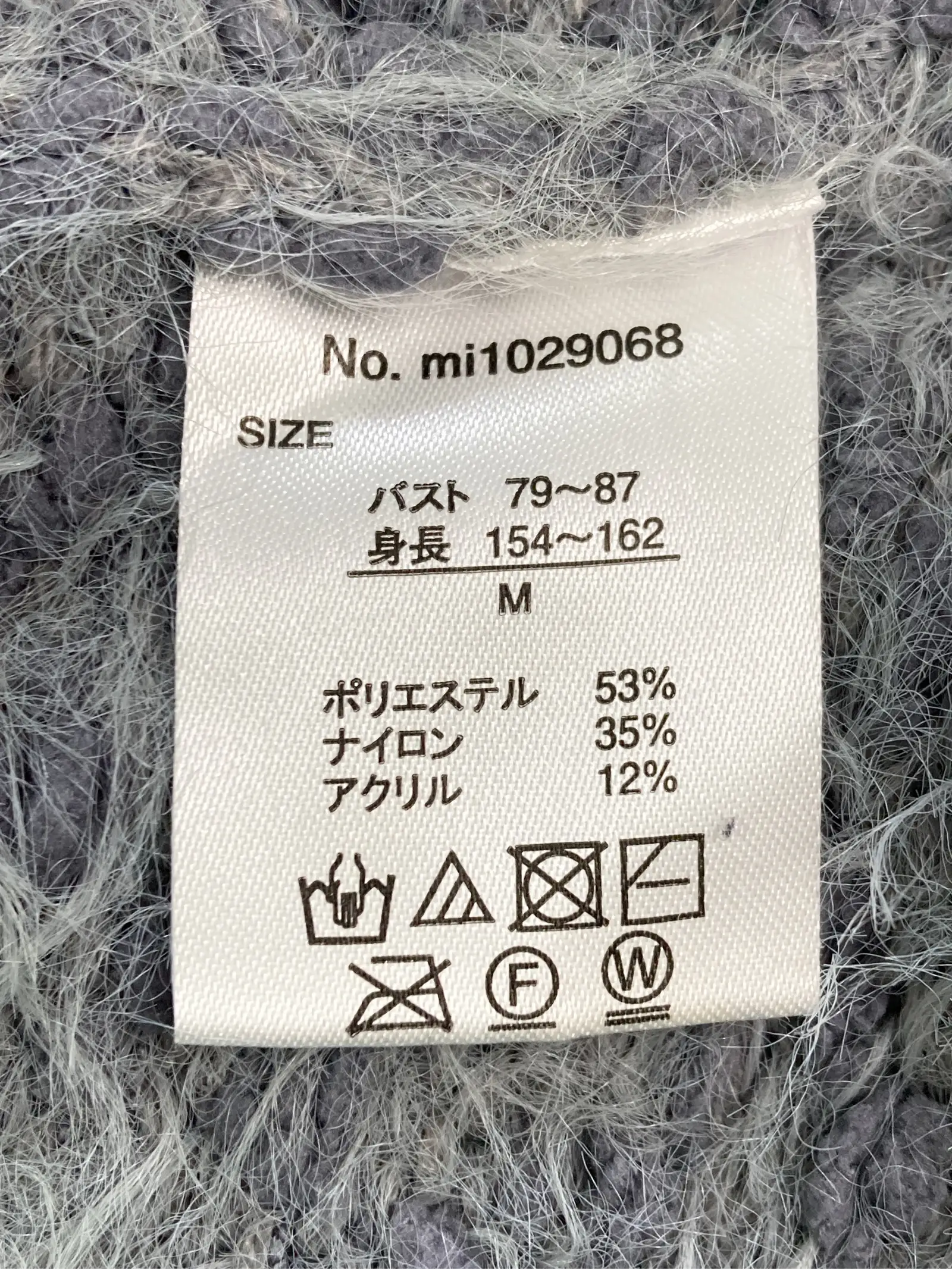 https://r2-worker.digdig.jp/product/aaf860fc-8246-4484-9660-25455b906367/431091bd-0293-409b-9104-6f2ab154a4f5