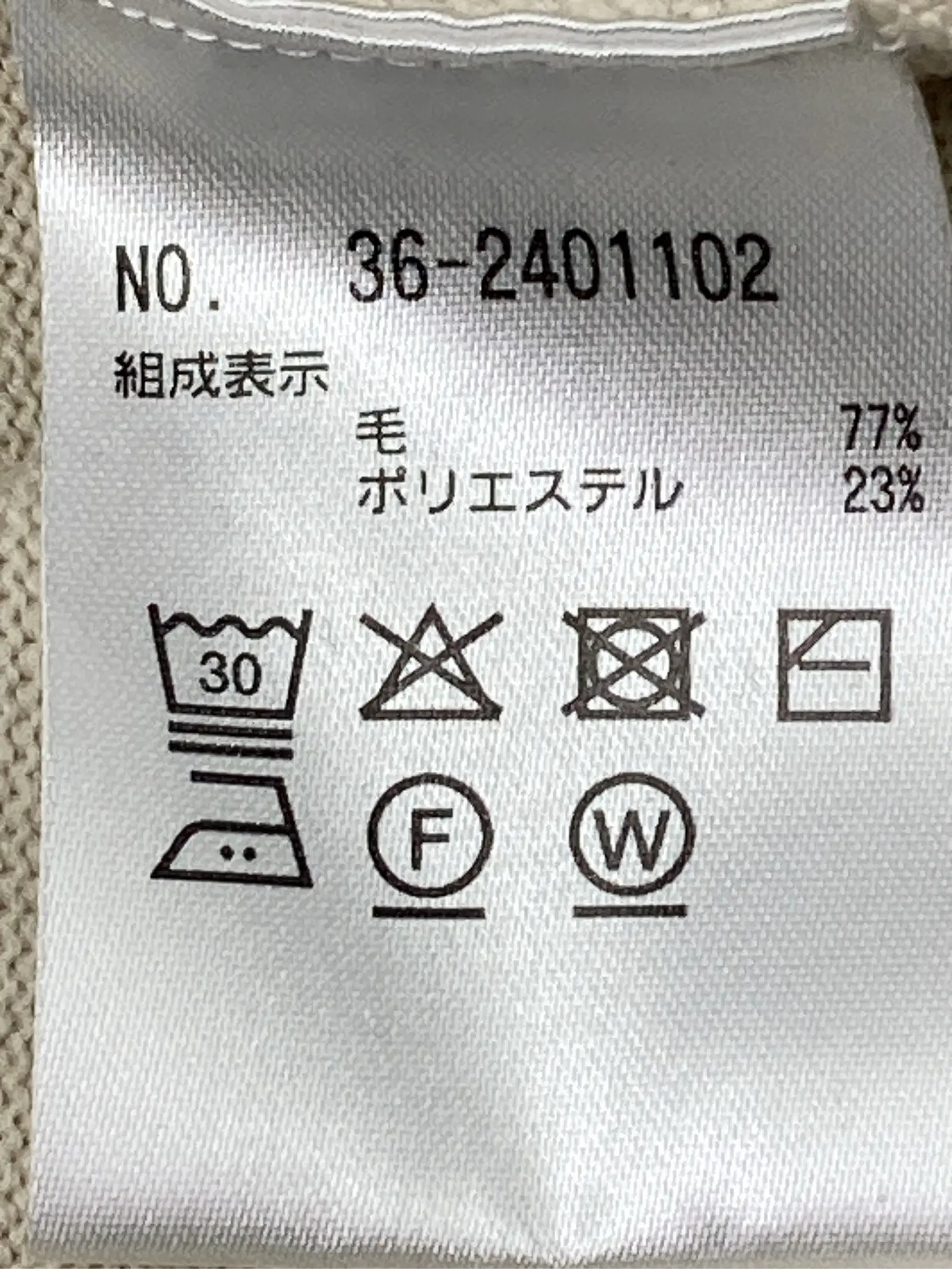 https://r2-worker.digdig.jp/product/aaf9ca0d-81f9-4482-ad74-16815229005f/24194623-5ead-4137-a7f3-f4cedbae454f