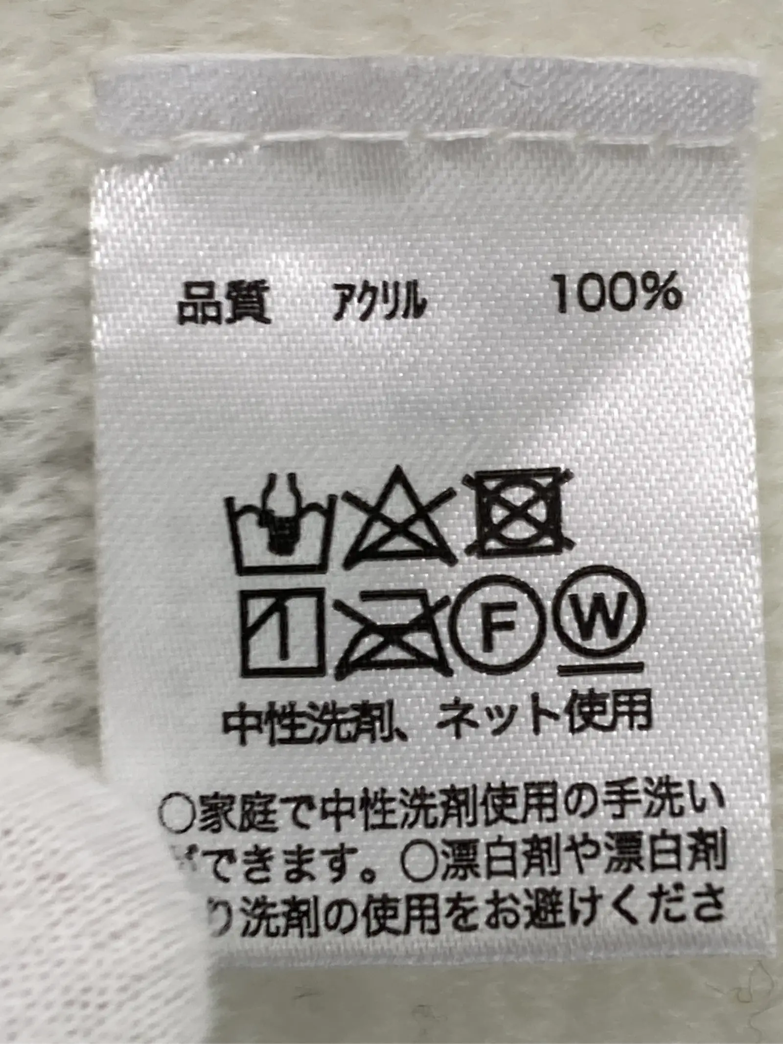 https://r2-worker.digdig.jp/product/aafa0c2a-51b0-448f-a8ed-da9cd9994de8/2613ca55-993a-4d54-9cfd-44b10ee0a658