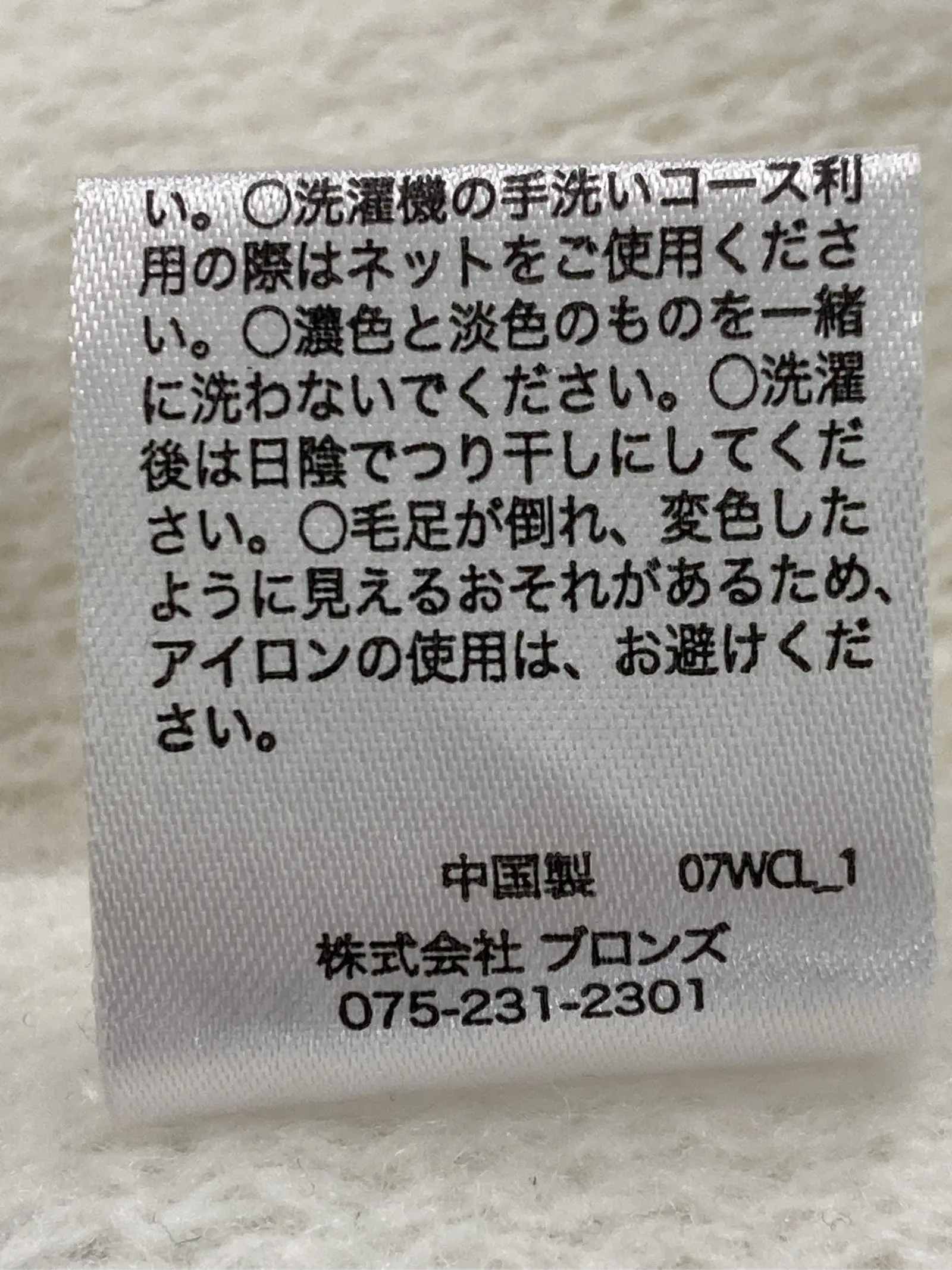 https://r2-worker.digdig.jp/product/aafa0c2a-51b0-448f-a8ed-da9cd9994de8/f9a6a74e-9877-4485-8633-c36910cd47c0