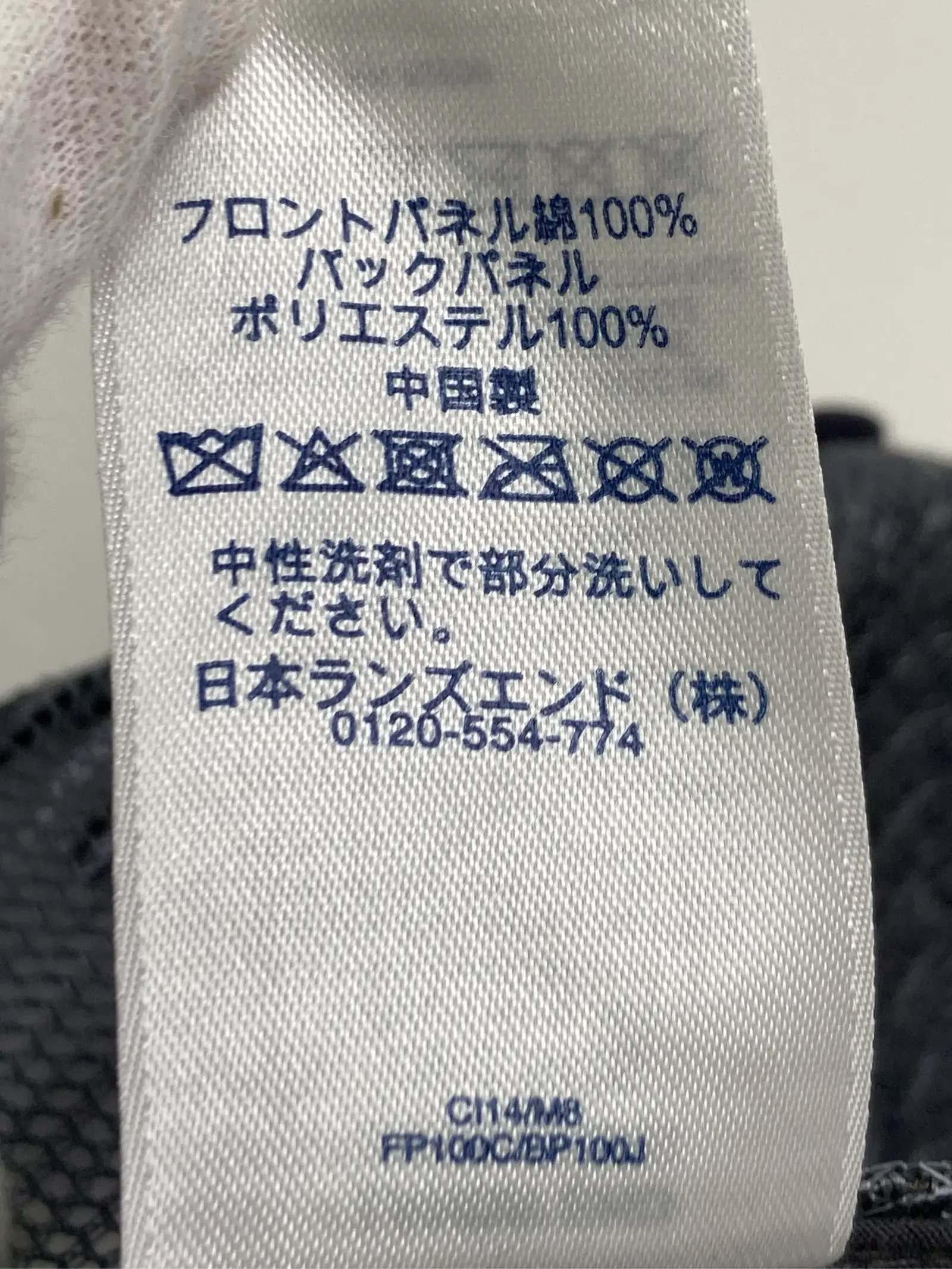https://r2-worker.digdig.jp/product/aafa4926-80f2-4615-a77e-66f8b8078314/e17c2afc-6601-4950-96fd-9a6b7f9873b7