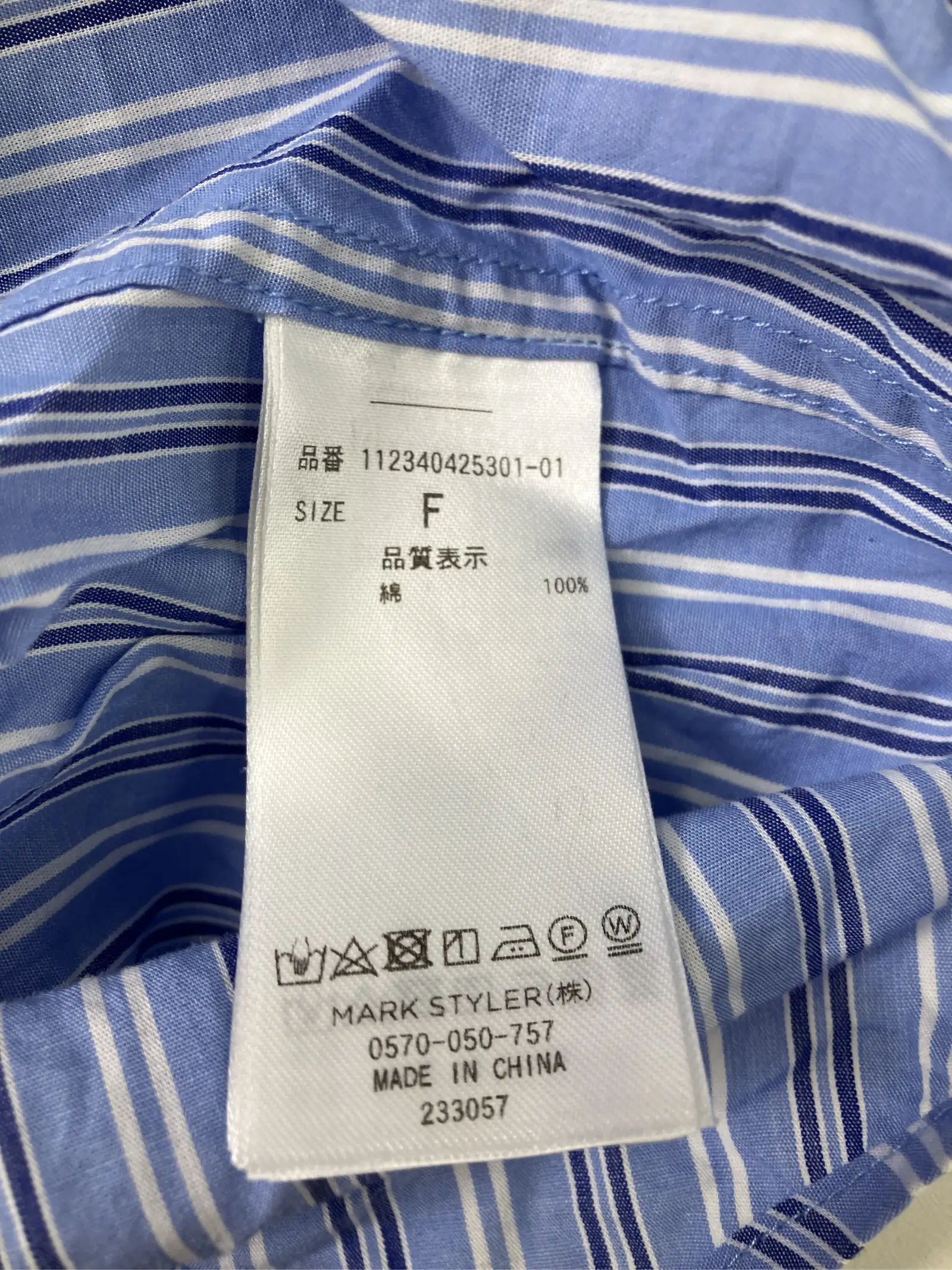 https://r2-worker.digdig.jp/product/aafac61d-fe20-406b-8f53-13d67a4eece4/4aaac1b6-3a64-4a54-b0bb-64db4fa6c661