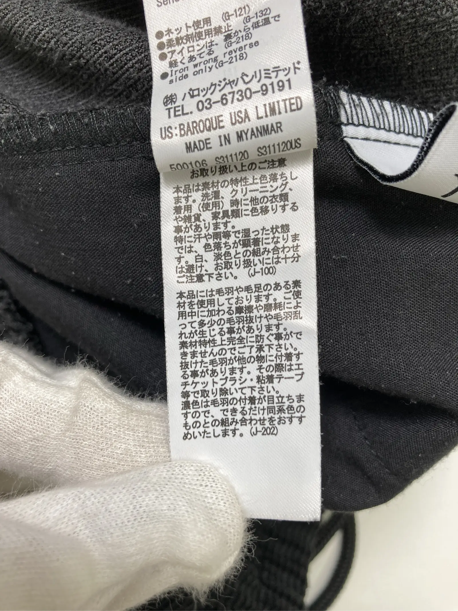 https://r2-worker.digdig.jp/product/aafe0610-fb81-401b-be97-e4b99d3df5a0/120842ed-7f17-4477-896f-d210ab5d8aee