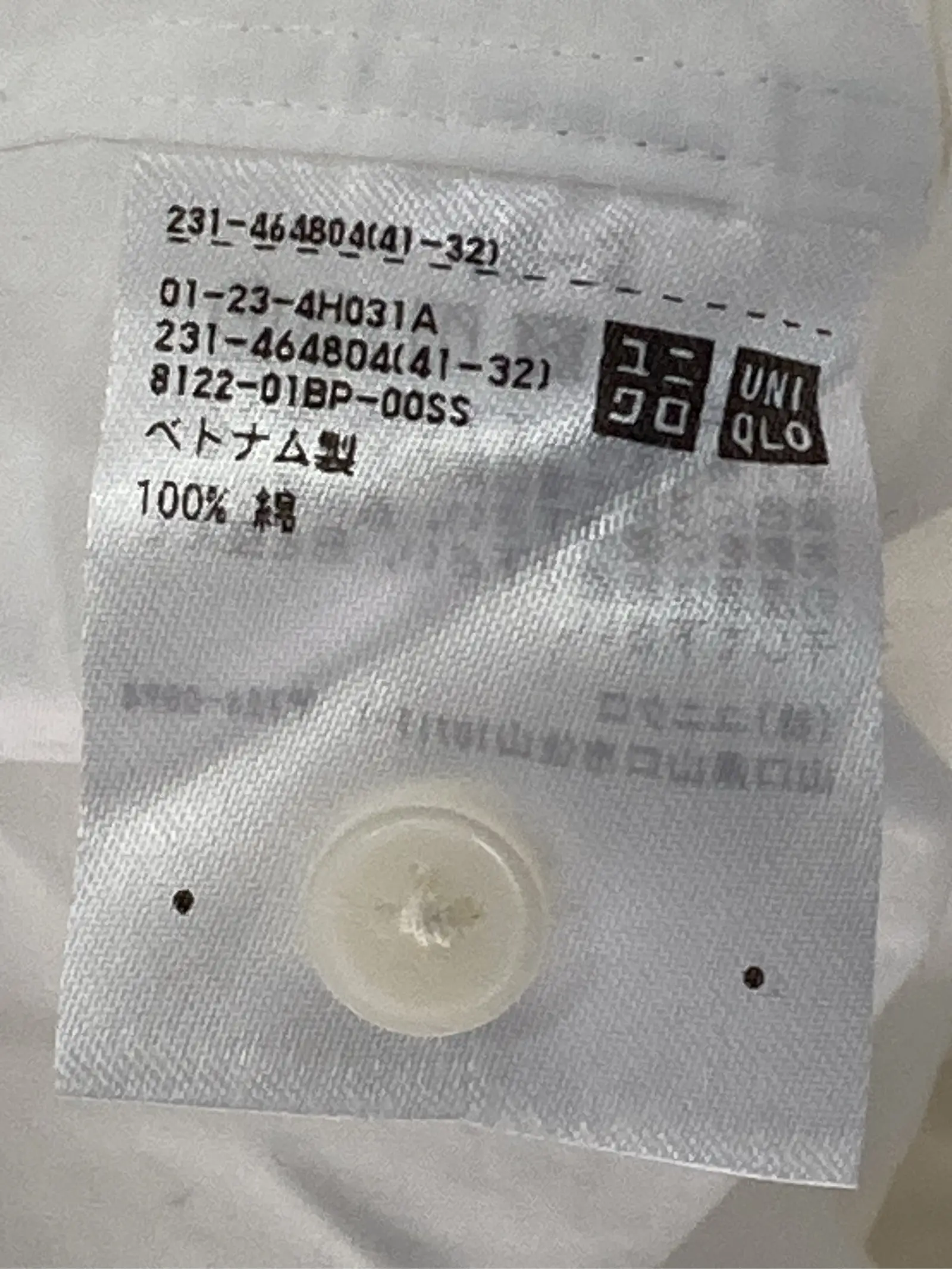 https://r2-worker.digdig.jp/product/aaff64b6-3ada-46ad-9429-7a32d0984d61/5fc026f7-cd09-4f56-977a-85a9d1f01451