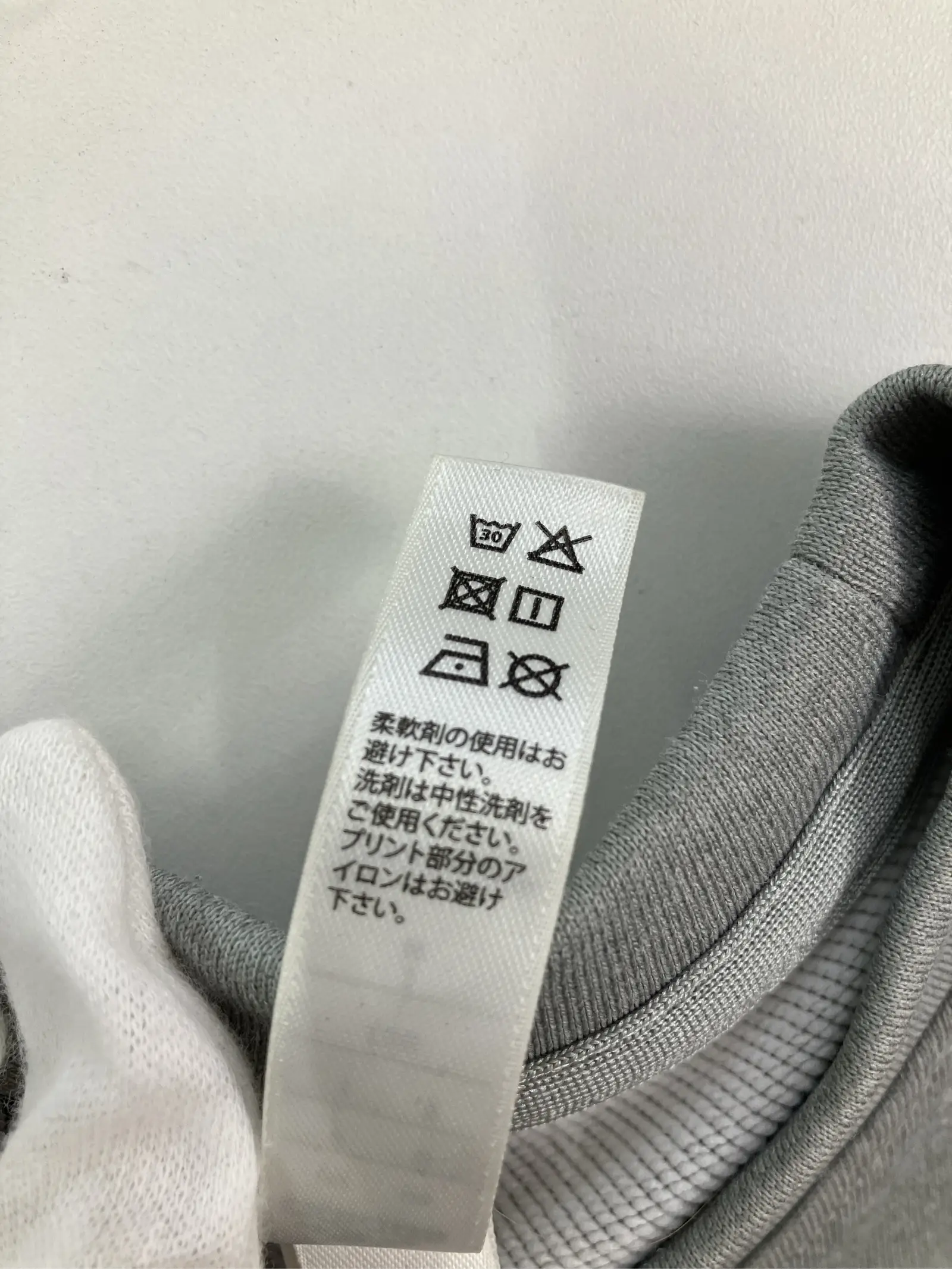 https://r2-worker.digdig.jp/product/ab0340fd-11a7-442c-8602-b6fb709b4399/a53ee3e4-659c-4a52-a03f-08cb34526ea3
