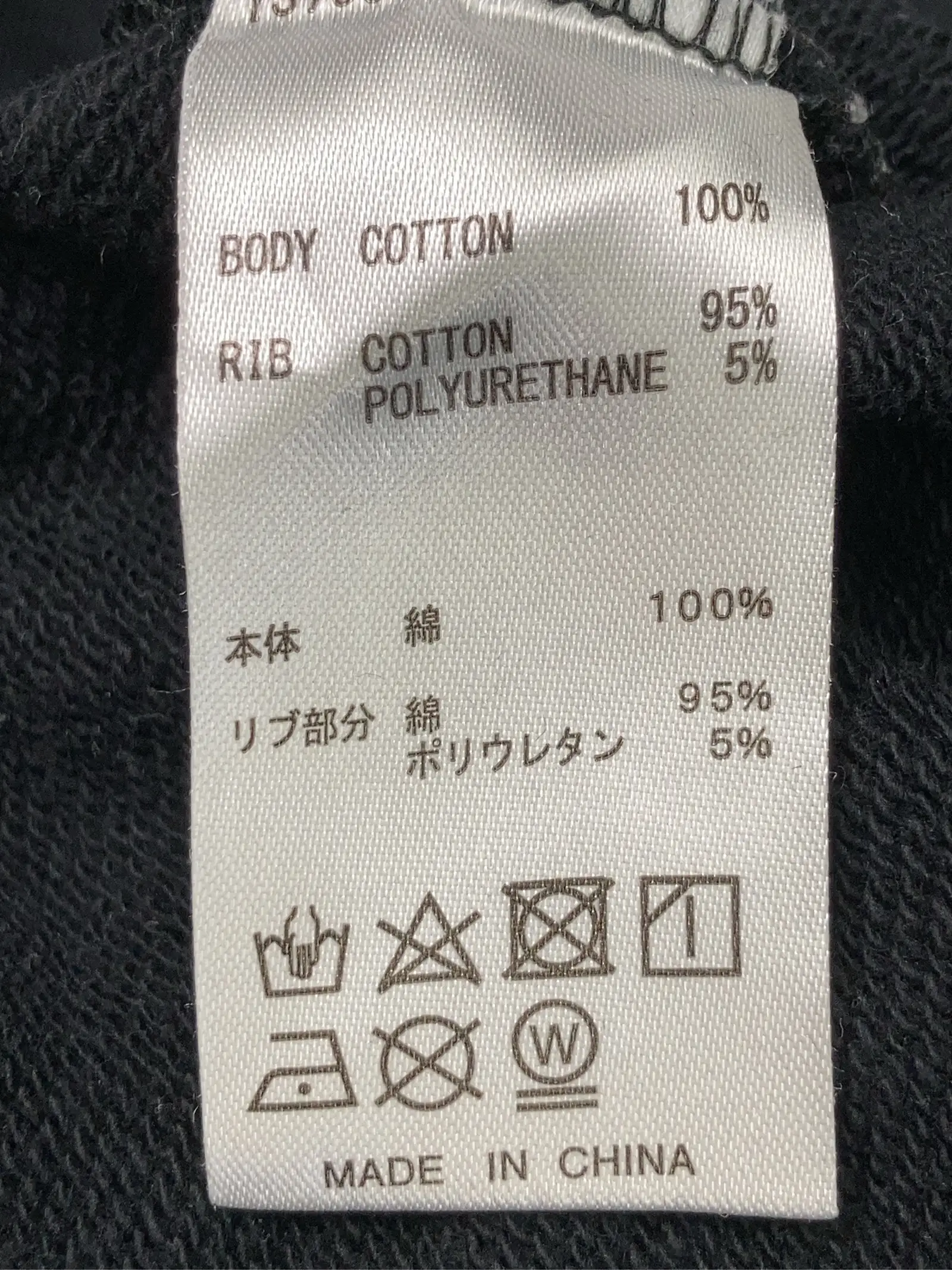 https://r2-worker.digdig.jp/product/ab06c414-0dc3-427b-b4ac-8372ad2e1431/74b067ed-98a9-4cf6-a76e-0d89bd8c0c50