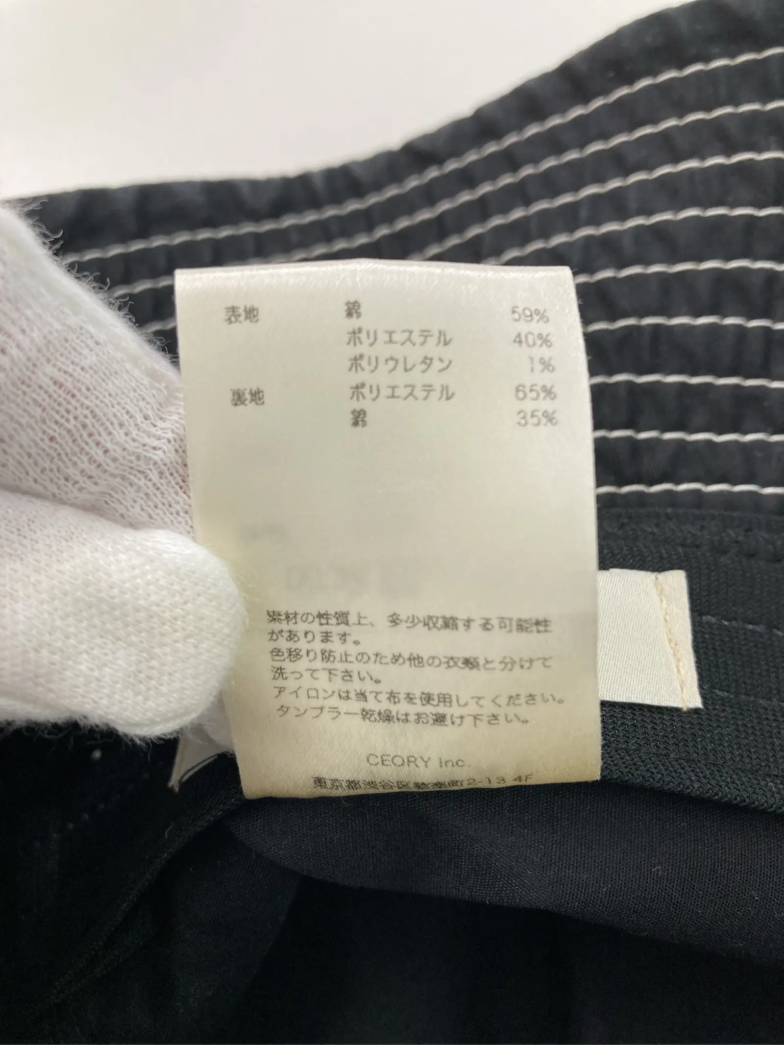 https://r2-worker.digdig.jp/product/ab07ea3a-c947-4856-809d-d5bd9af39a53/fef57af1-001c-4fb5-a6ab-7c584509f6d1