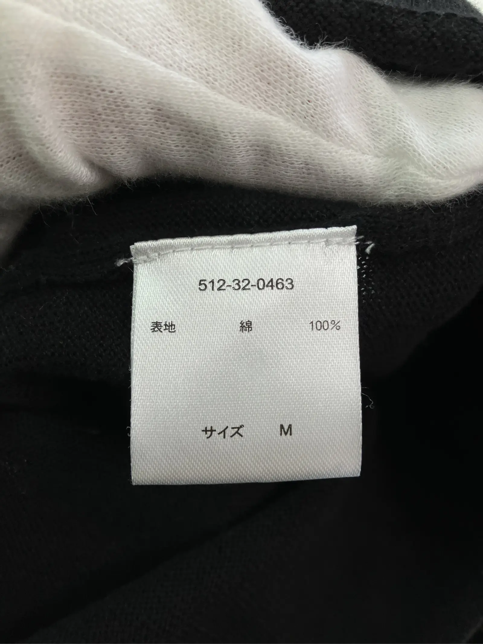 https://r2-worker.digdig.jp/product/ab085cda-e479-4f27-b574-71408ae8806e/248500e6-904b-4174-8638-7295e30884ca