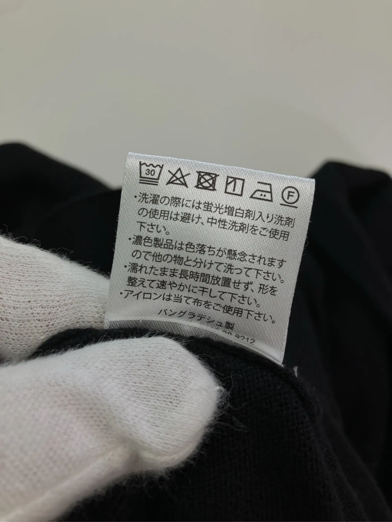 https://r2-worker.digdig.jp/product/ab085cda-e479-4f27-b574-71408ae8806e/87f69ef3-3755-43a4-b8c5-b3a259a3039c