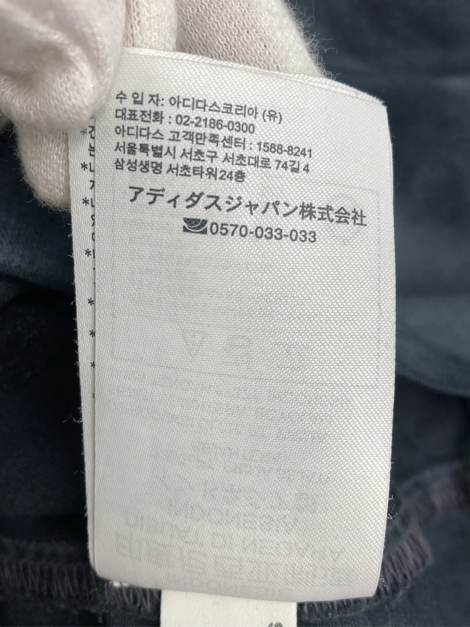 https://r2-worker.digdig.jp/product/ab09bcd2-3508-4b4b-b393-52e0df9f24fb/8f8e174f-99e3-4a83-befb-182a466c217d