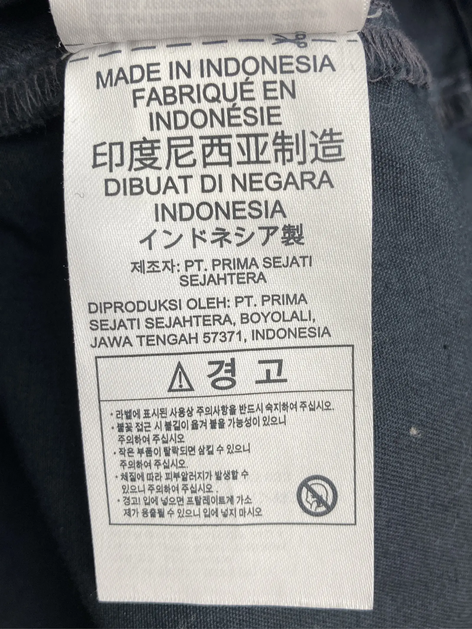 https://r2-worker.digdig.jp/product/ab09bcd2-3508-4b4b-b393-52e0df9f24fb/a1ff1bd2-51fc-49fb-be1e-6be8488a3730