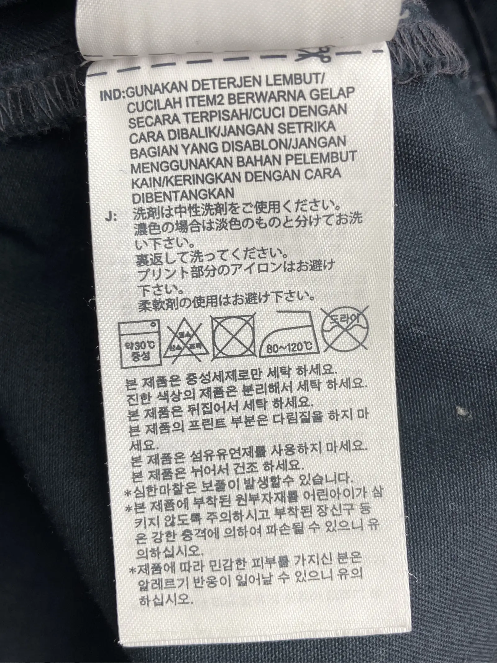 https://r2-worker.digdig.jp/product/ab09bcd2-3508-4b4b-b393-52e0df9f24fb/b62807c3-1151-44eb-b9b3-11a67f1f9549