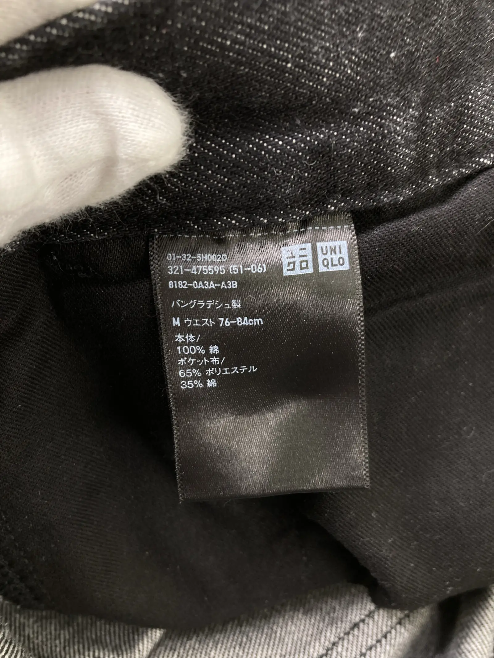 https://r2-worker.digdig.jp/product/ab0aebd2-5e07-48bc-8d6a-48fcccc91f04/77c98b5d-9825-4dfc-9e12-374d3cf704fc