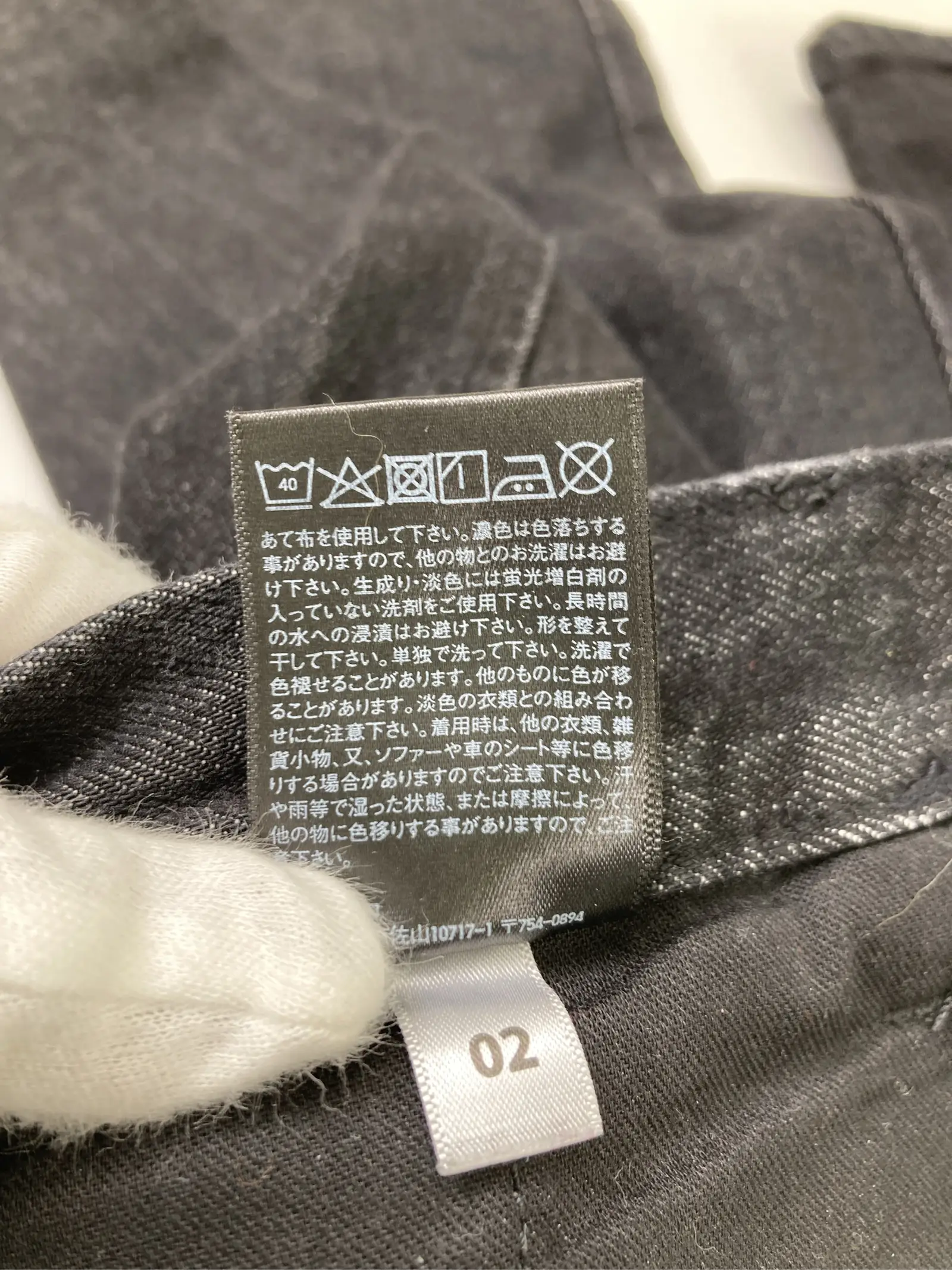 https://r2-worker.digdig.jp/product/ab0aebd2-5e07-48bc-8d6a-48fcccc91f04/e8d92644-2b24-4b80-ae48-278f5345798b