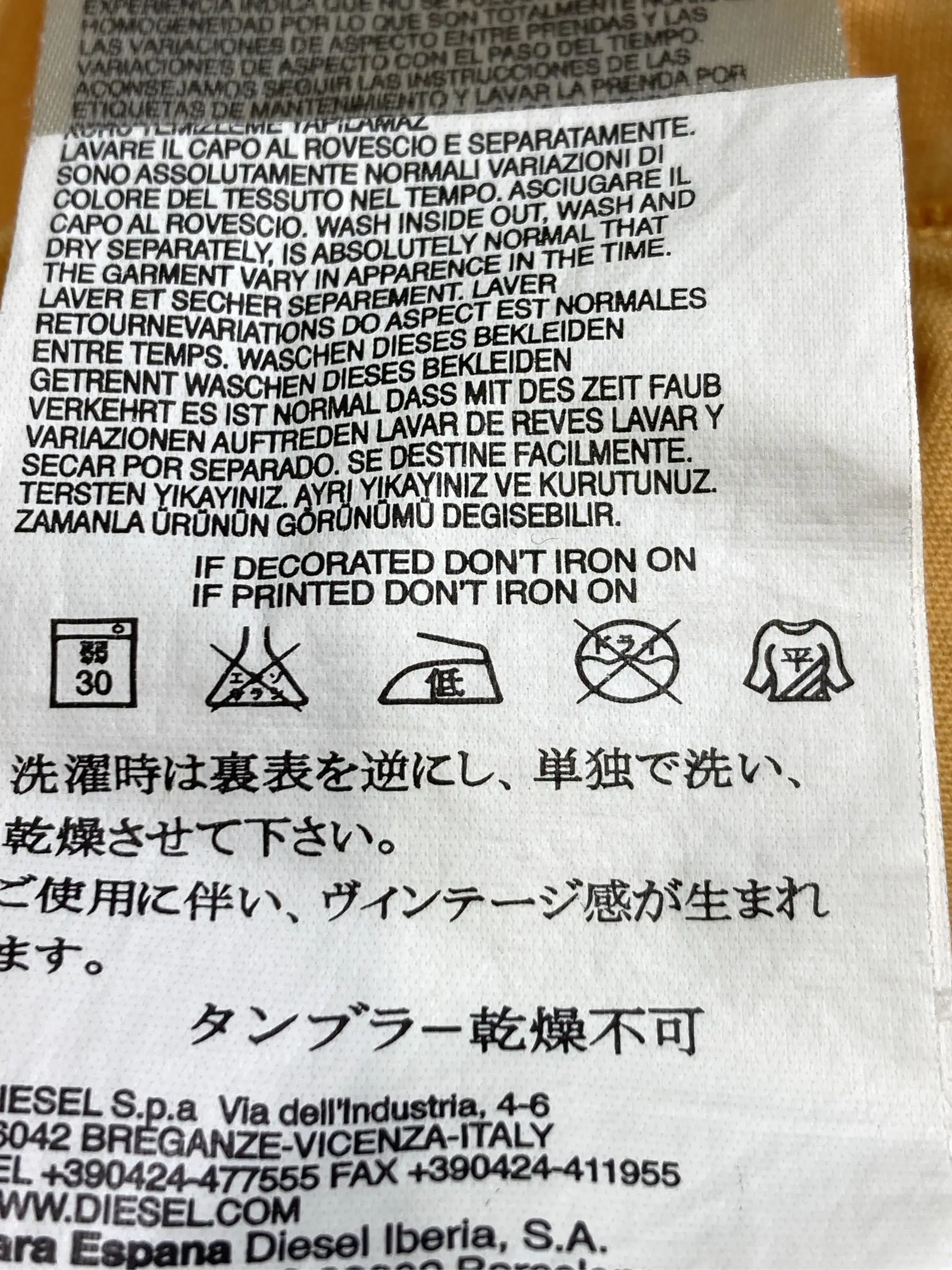 https://r2-worker.digdig.jp/product/ab0b9e14-ce2c-4d91-bebb-68ef96a5bb80/43be8a5f-b500-4914-a1d2-429603382531