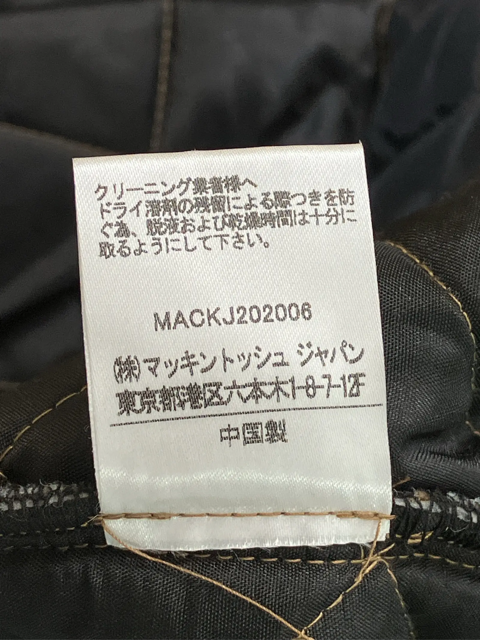 https://r2-worker.digdig.jp/product/ab0ec831-15e4-410d-a4e2-dd8af37d02ba/94213237-59d3-4903-8832-8d30bd0fc947