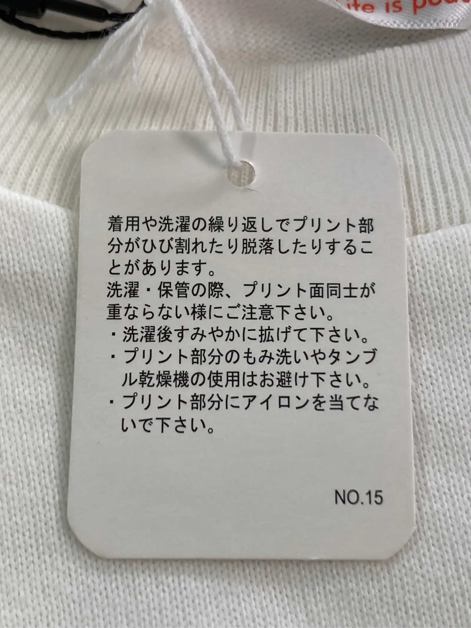 https://r2-worker.digdig.jp/product/ab106a56-622c-4f45-841a-db5d89f2f1ce/5978cf1f-d67a-4a01-b2e6-50807a630e44