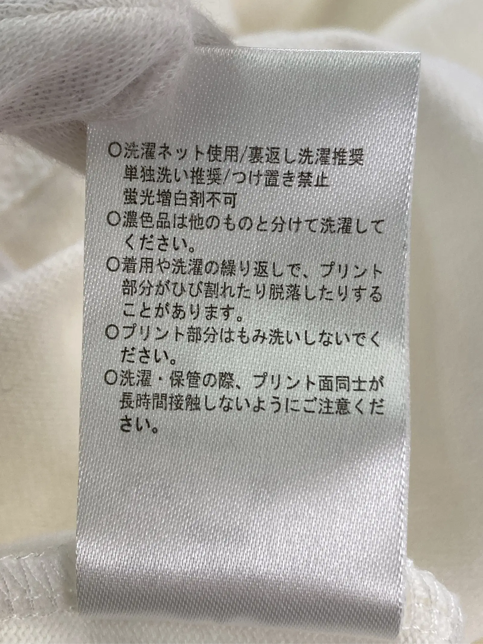 https://r2-worker.digdig.jp/product/ab106a56-622c-4f45-841a-db5d89f2f1ce/5a621782-afe0-4f95-b8a3-2fbd2271e458