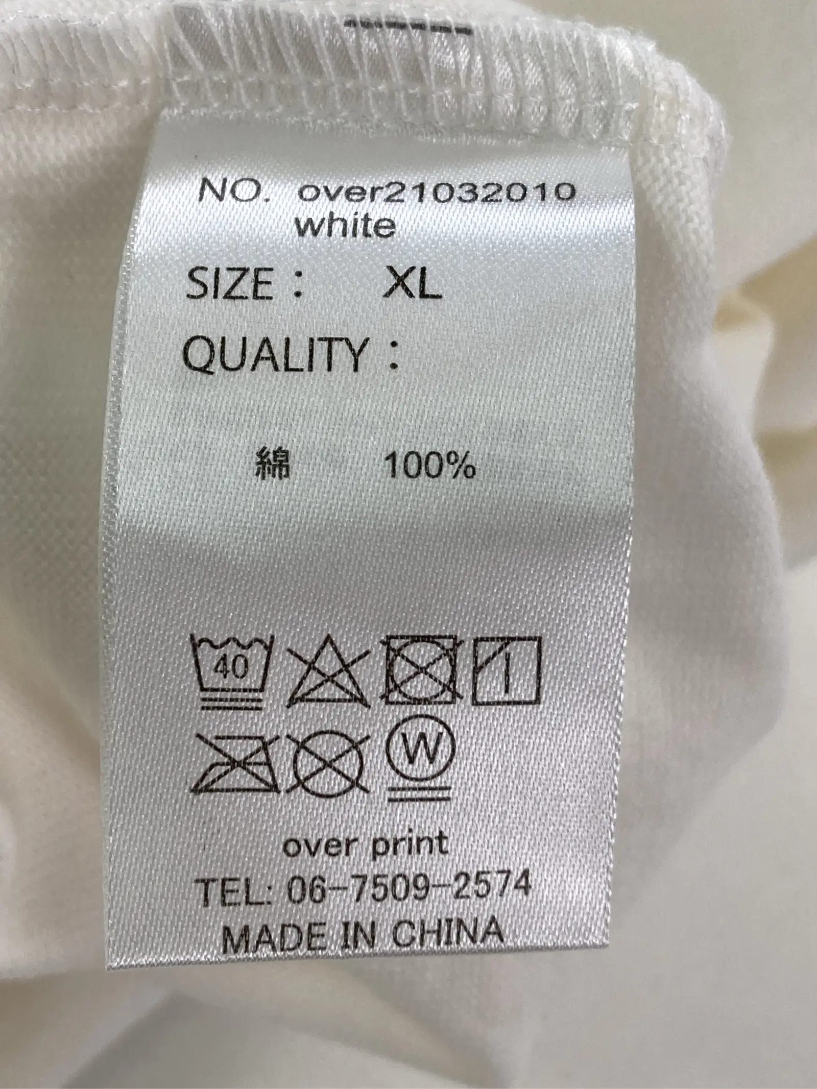 https://r2-worker.digdig.jp/product/ab106a56-622c-4f45-841a-db5d89f2f1ce/d5e56d26-b540-4c65-87b3-c3cab38fd997